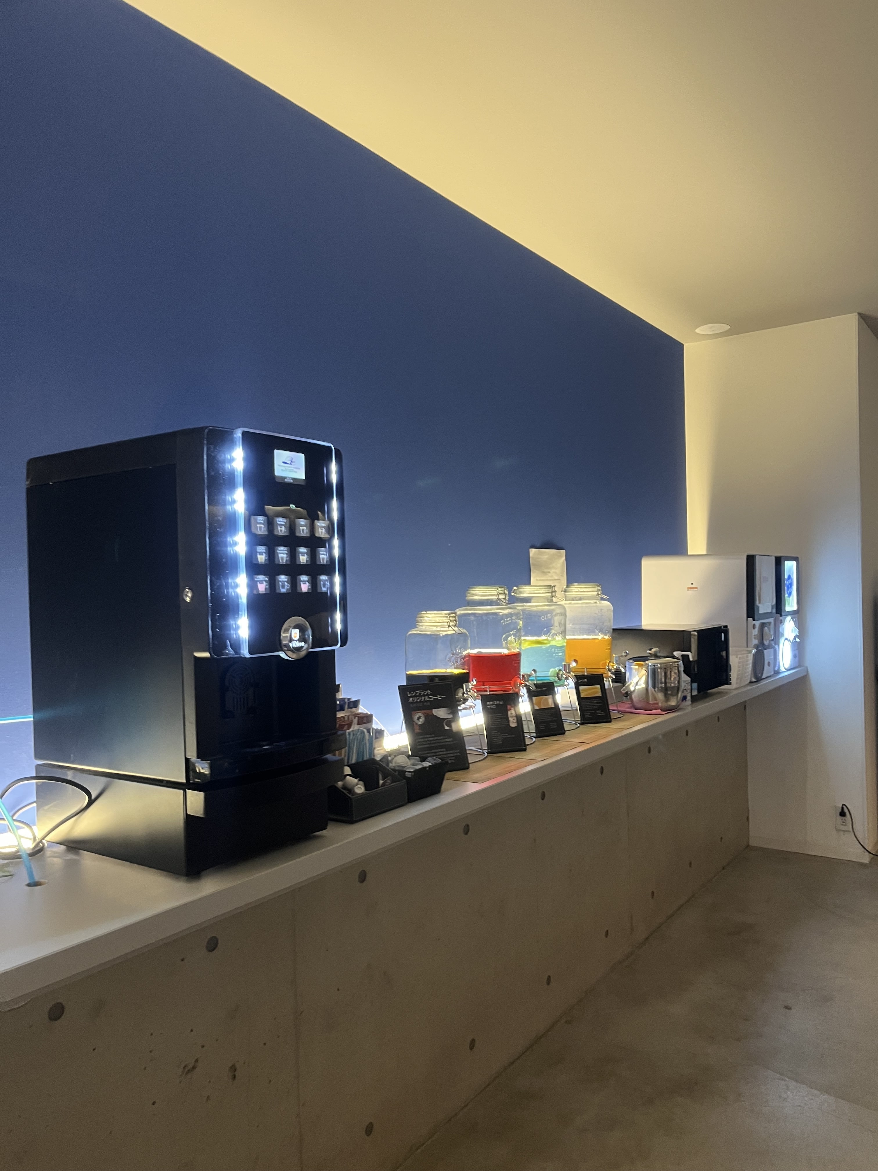 フリードリンクコーナー
