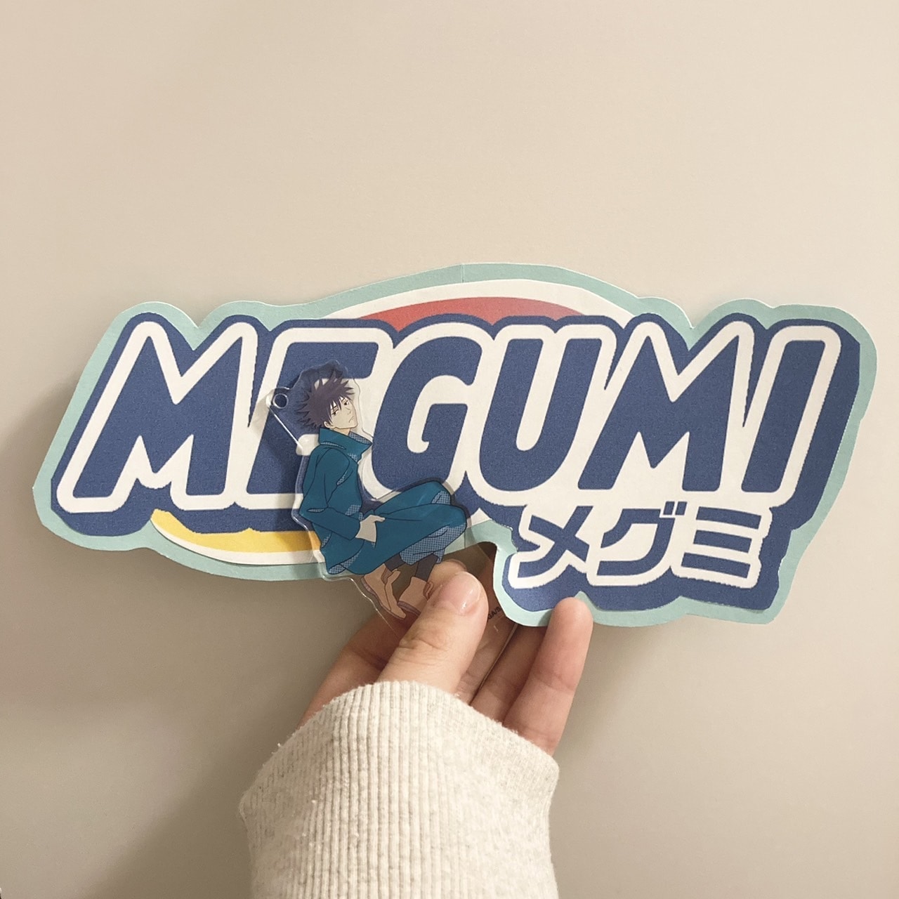 ハイチュウロゴ　推しの名前で作る