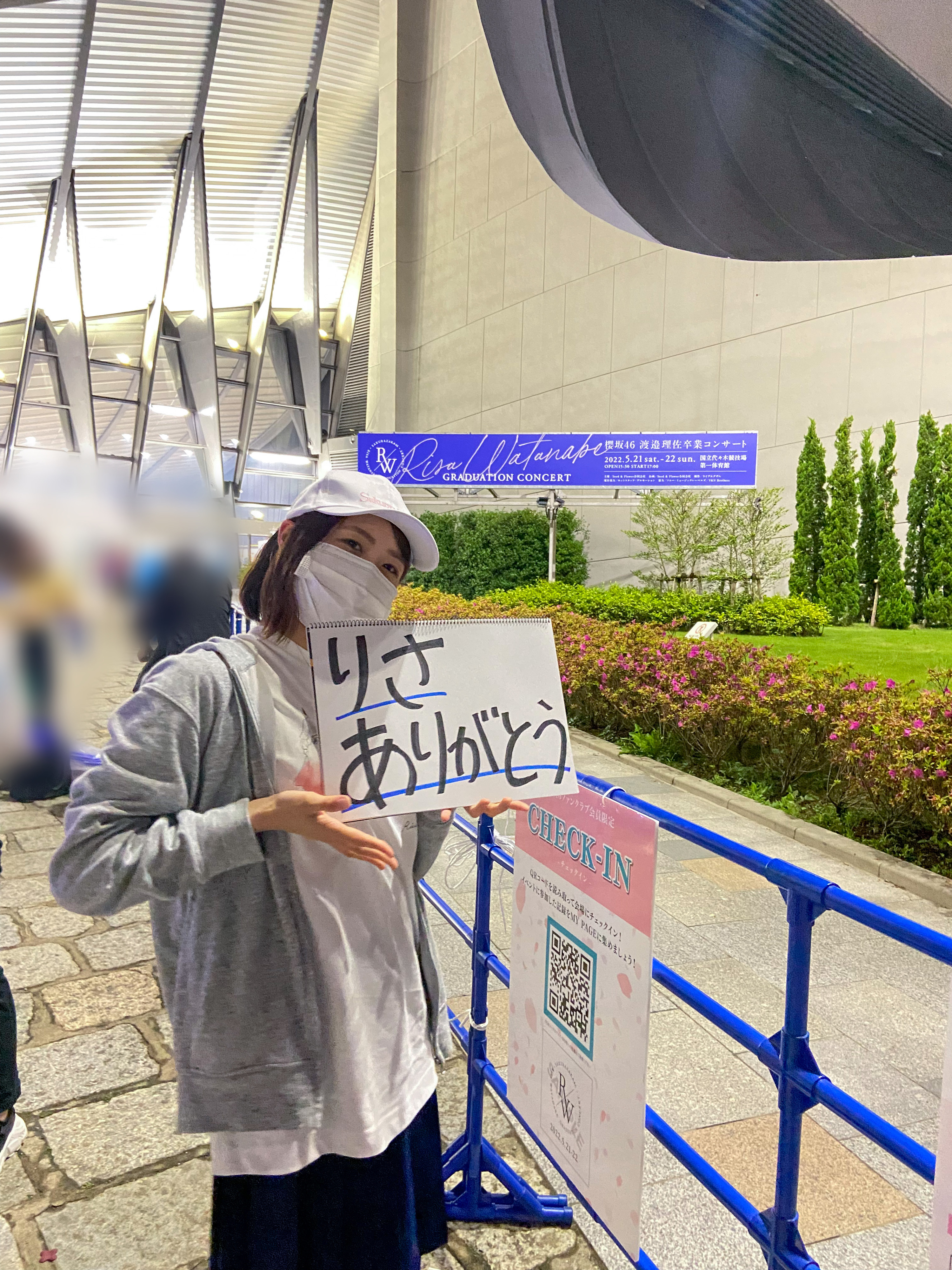 櫻坂46、LIVE、渡邉理佐