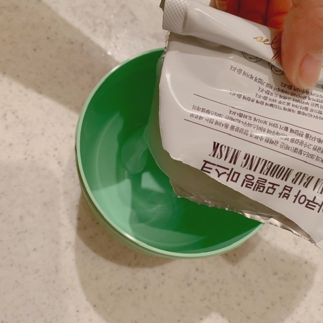 ジェルをいれる