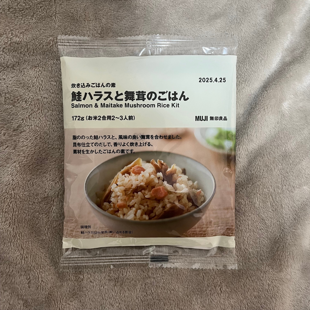 無印良品　炊き込みごはんの素　鮭ハラスと舞茸のごはん