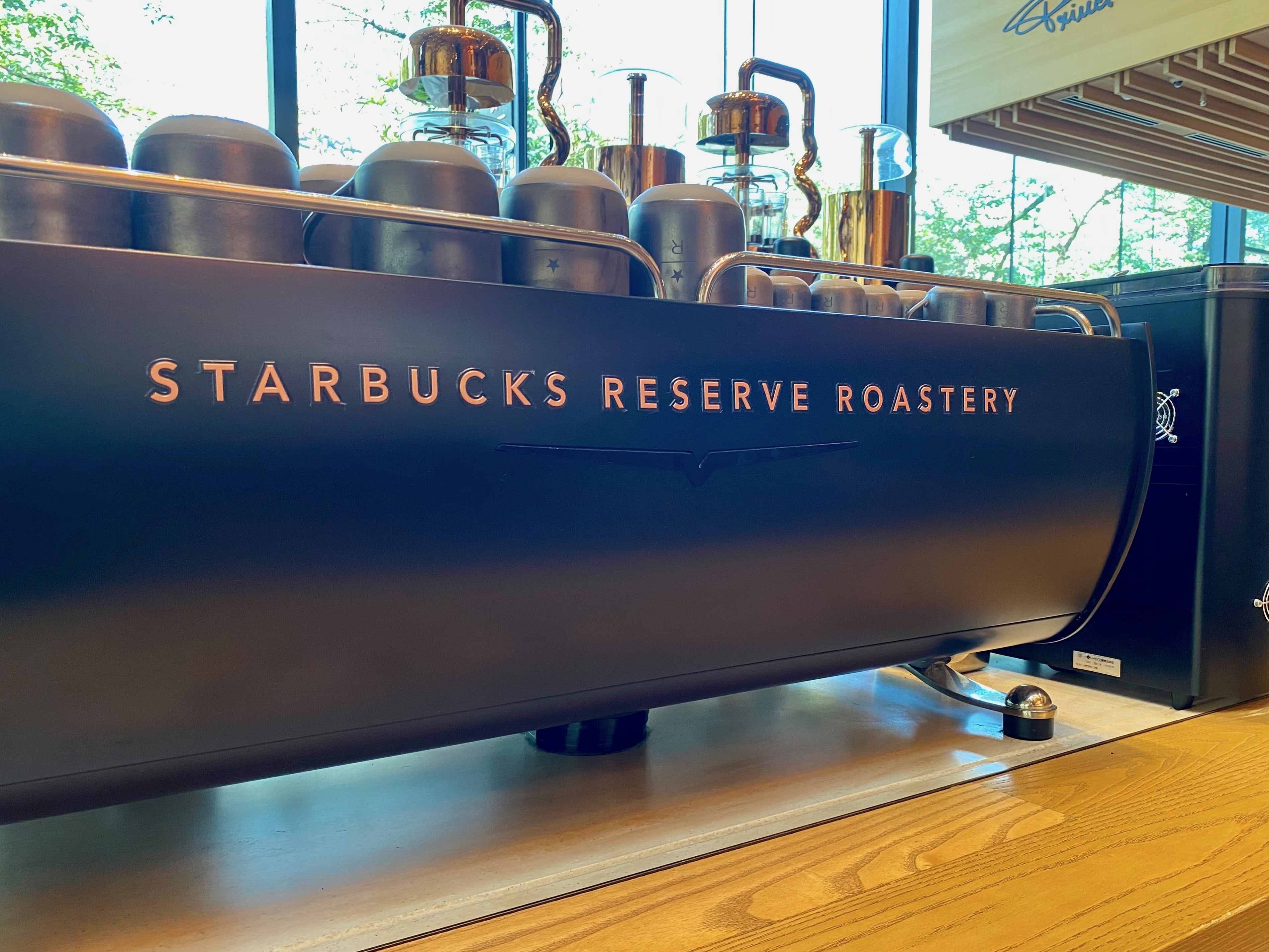 スターバックスリザーブロースタリー東京　中目黒　コーヒーマシン