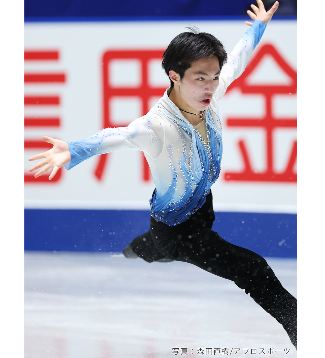フィギュアスケート2021年NHK杯での三浦佳生選手