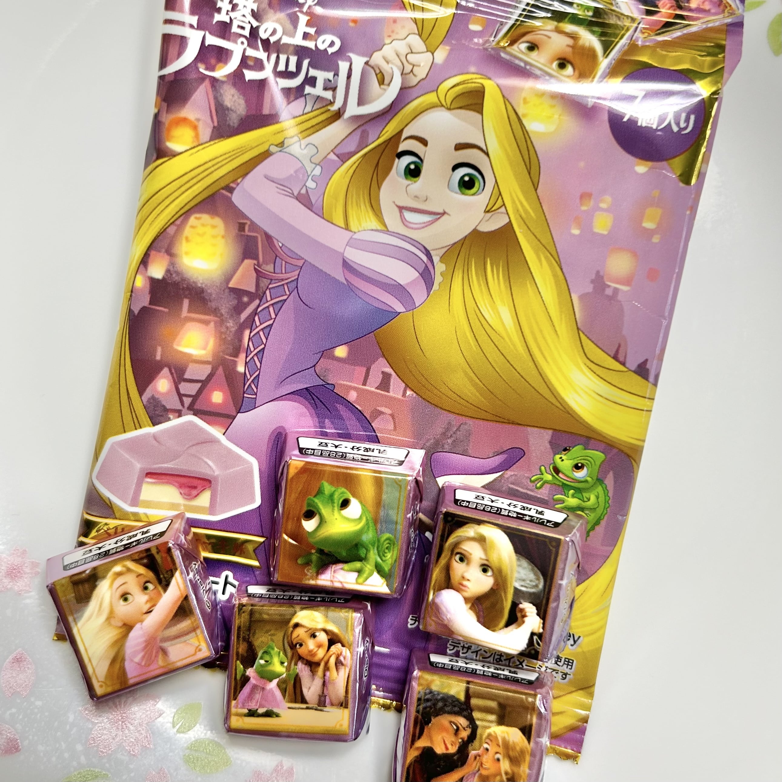 チロルチョコ　ディズニープリンセス　塔の上のラプンツェル