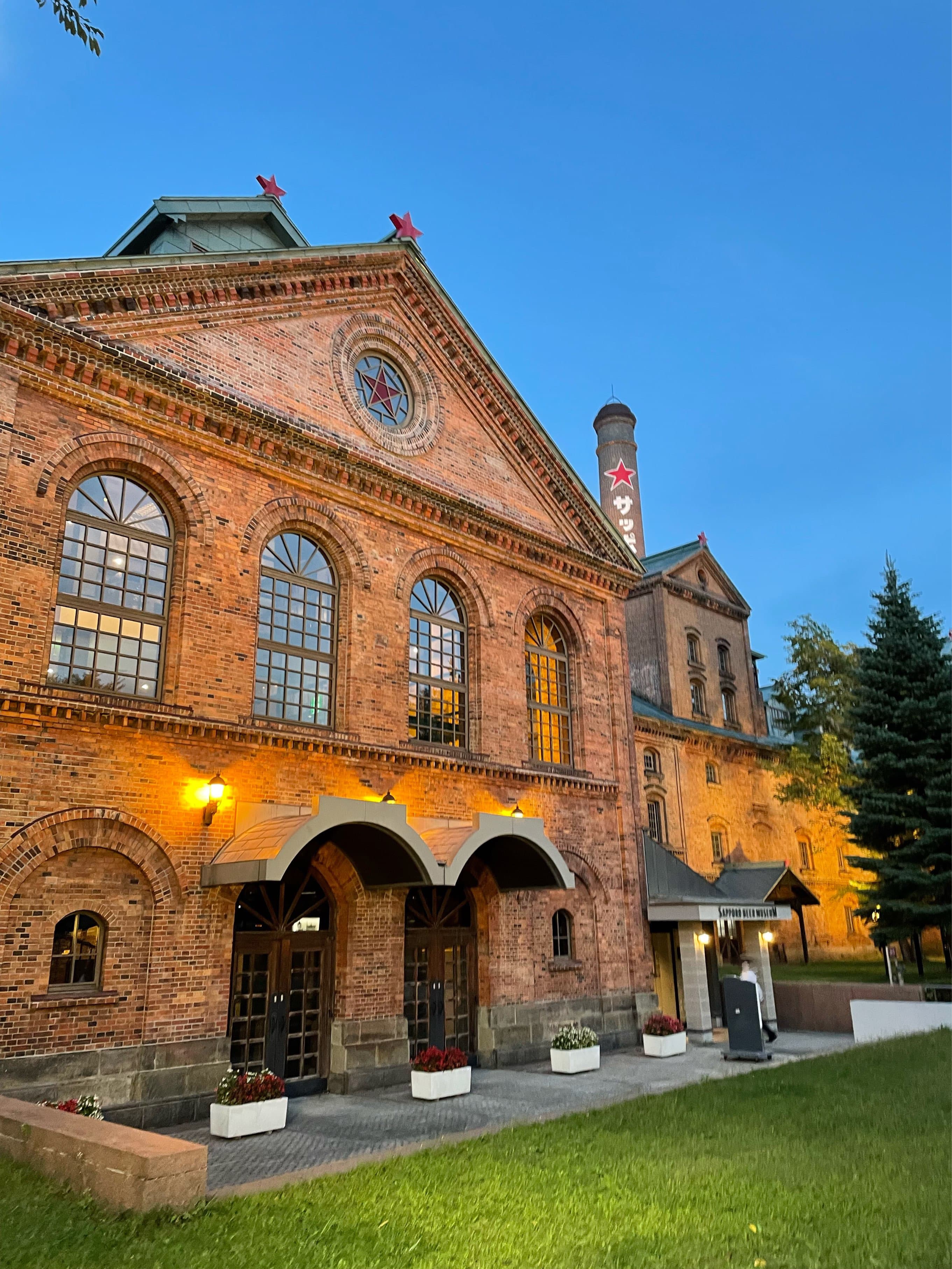 札幌 ビール サッポロビール園