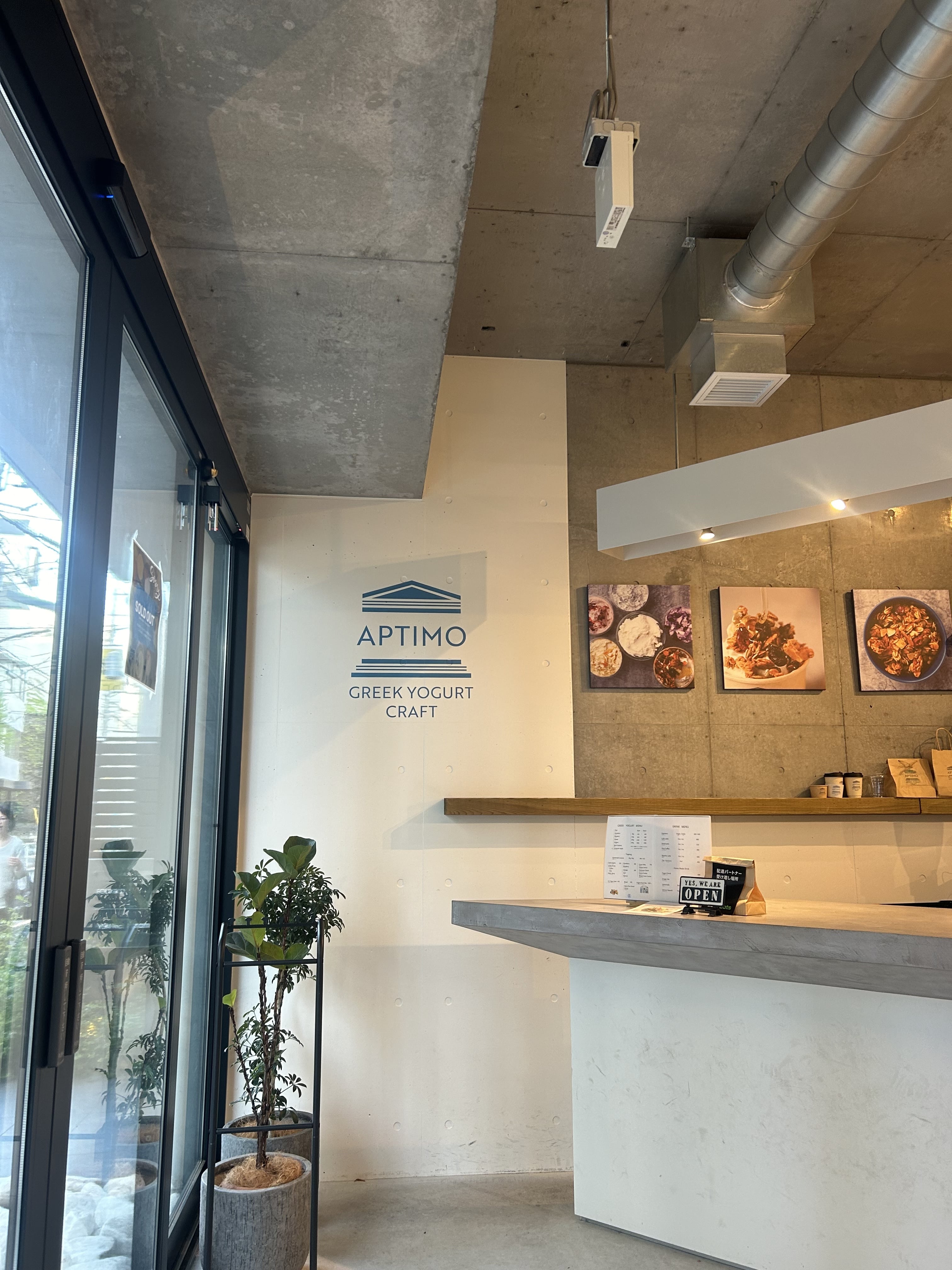 aptimo 原宿カフェ 店内写真 ③
