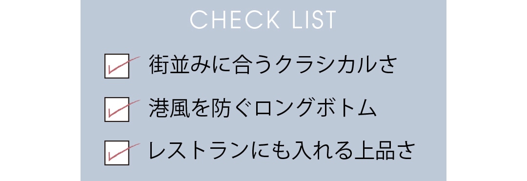 CHECK LIST