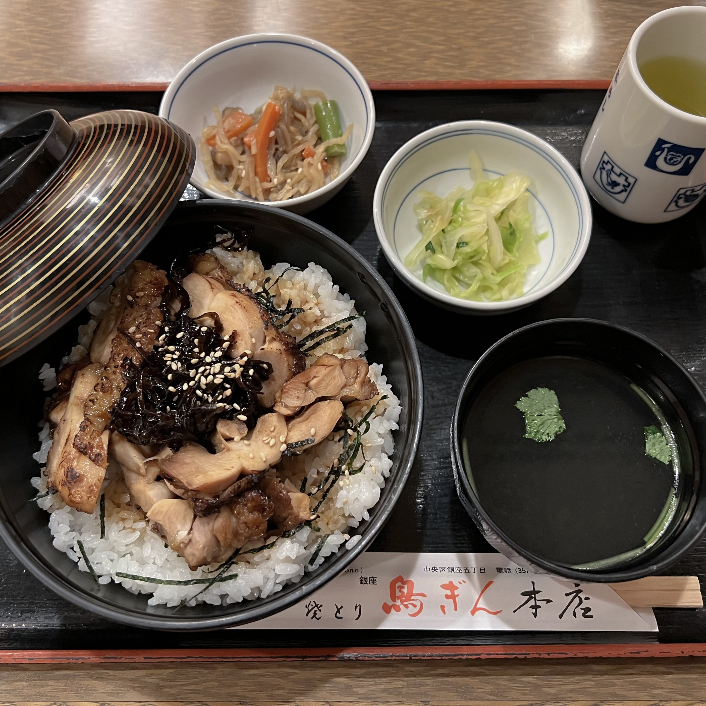 銀座鳥ぎんのランチ限定「鳥丼」