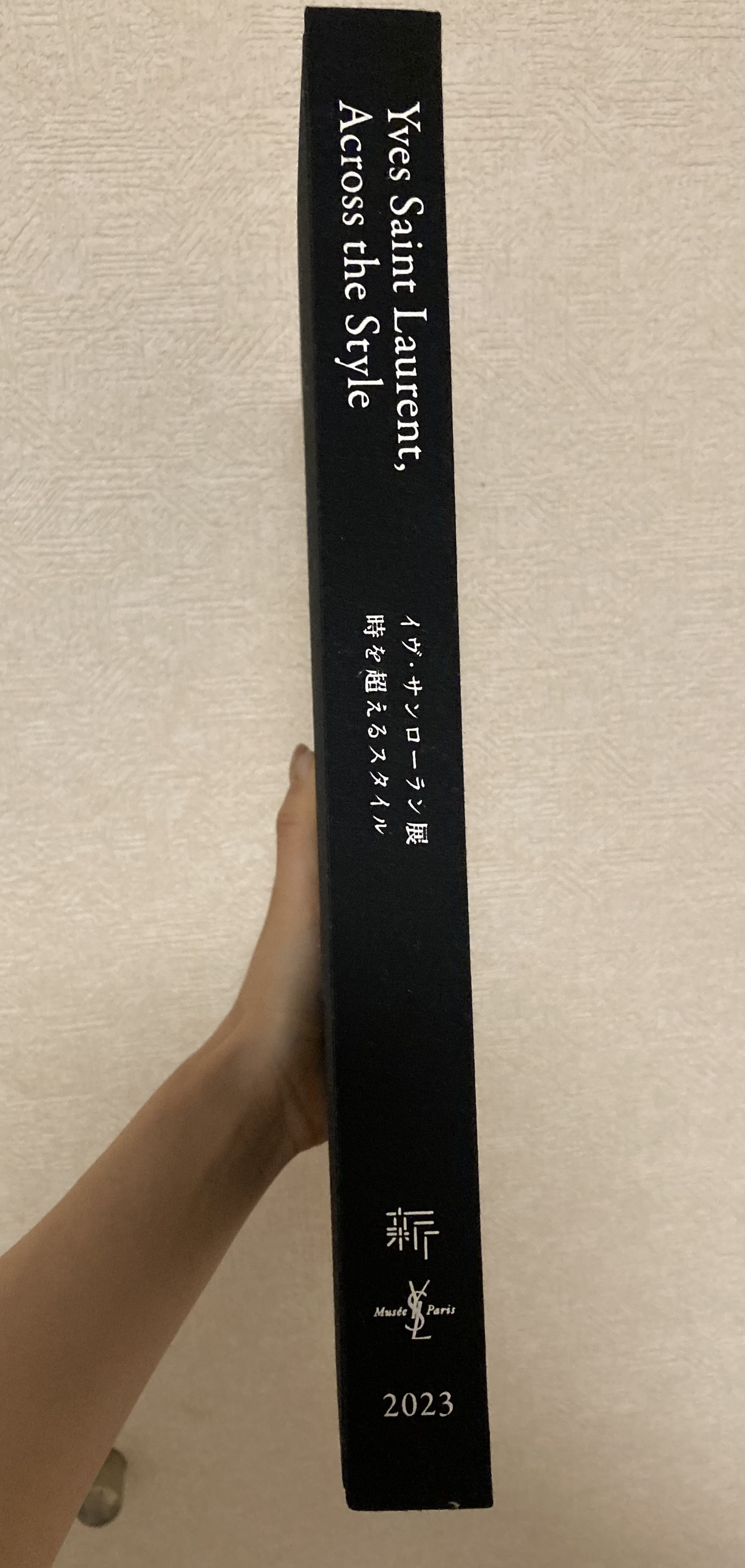 イヴ・サンローラン展　グッズ　図録