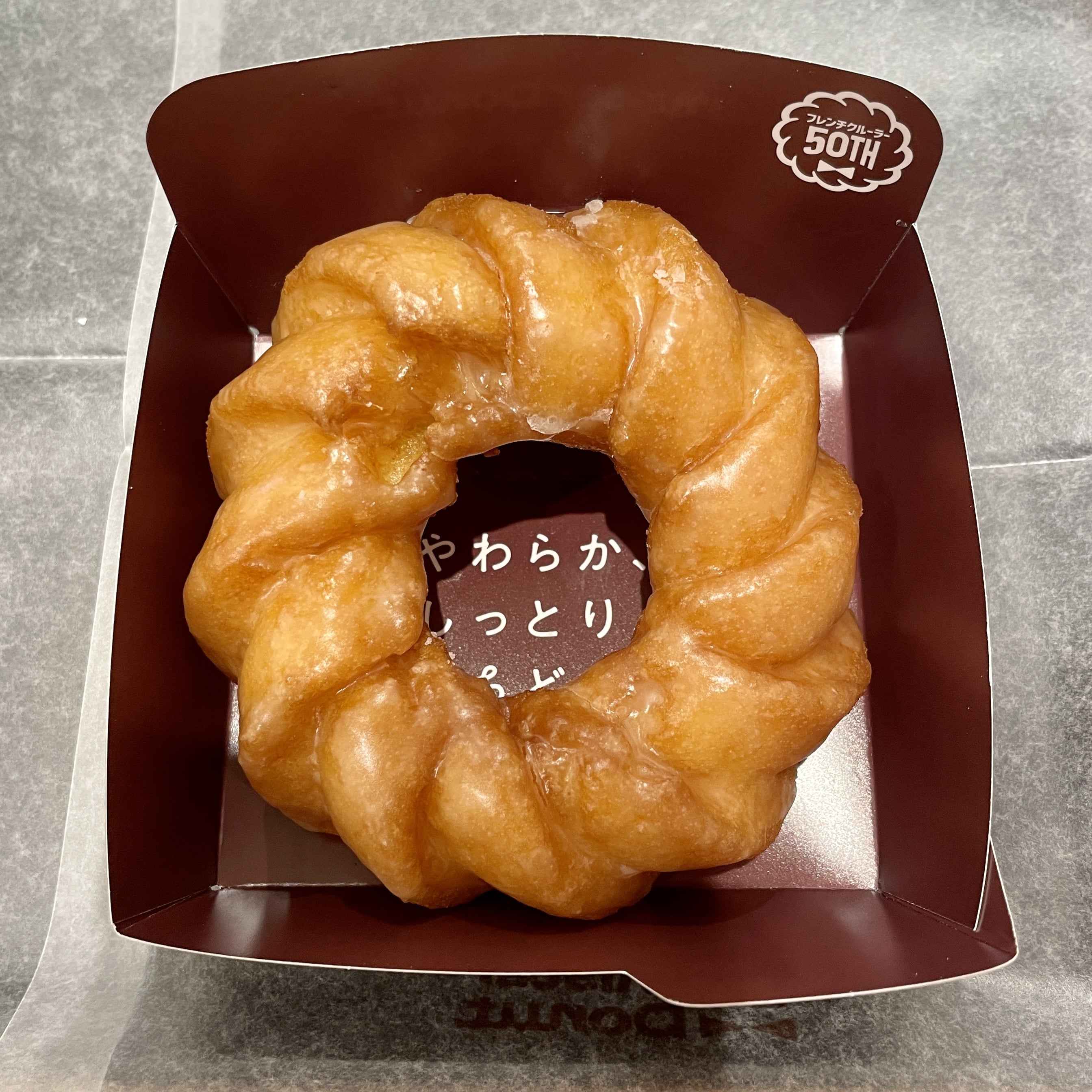 生フレンチクルーラー