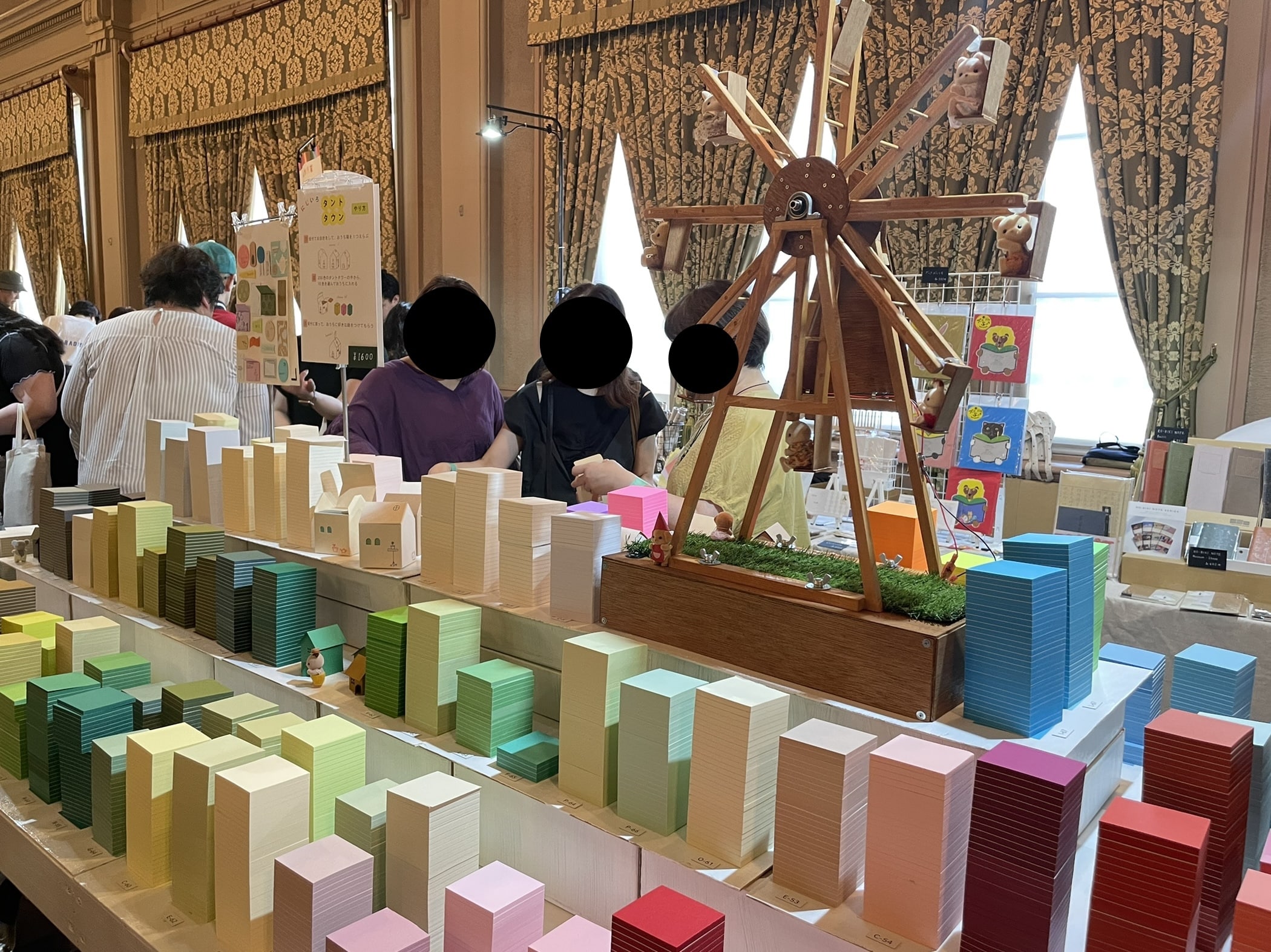 紙博 ポップなテイストのお店