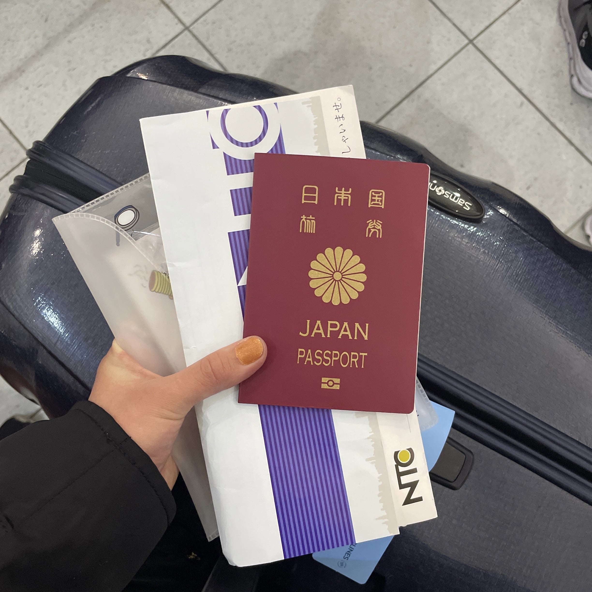 パスポート