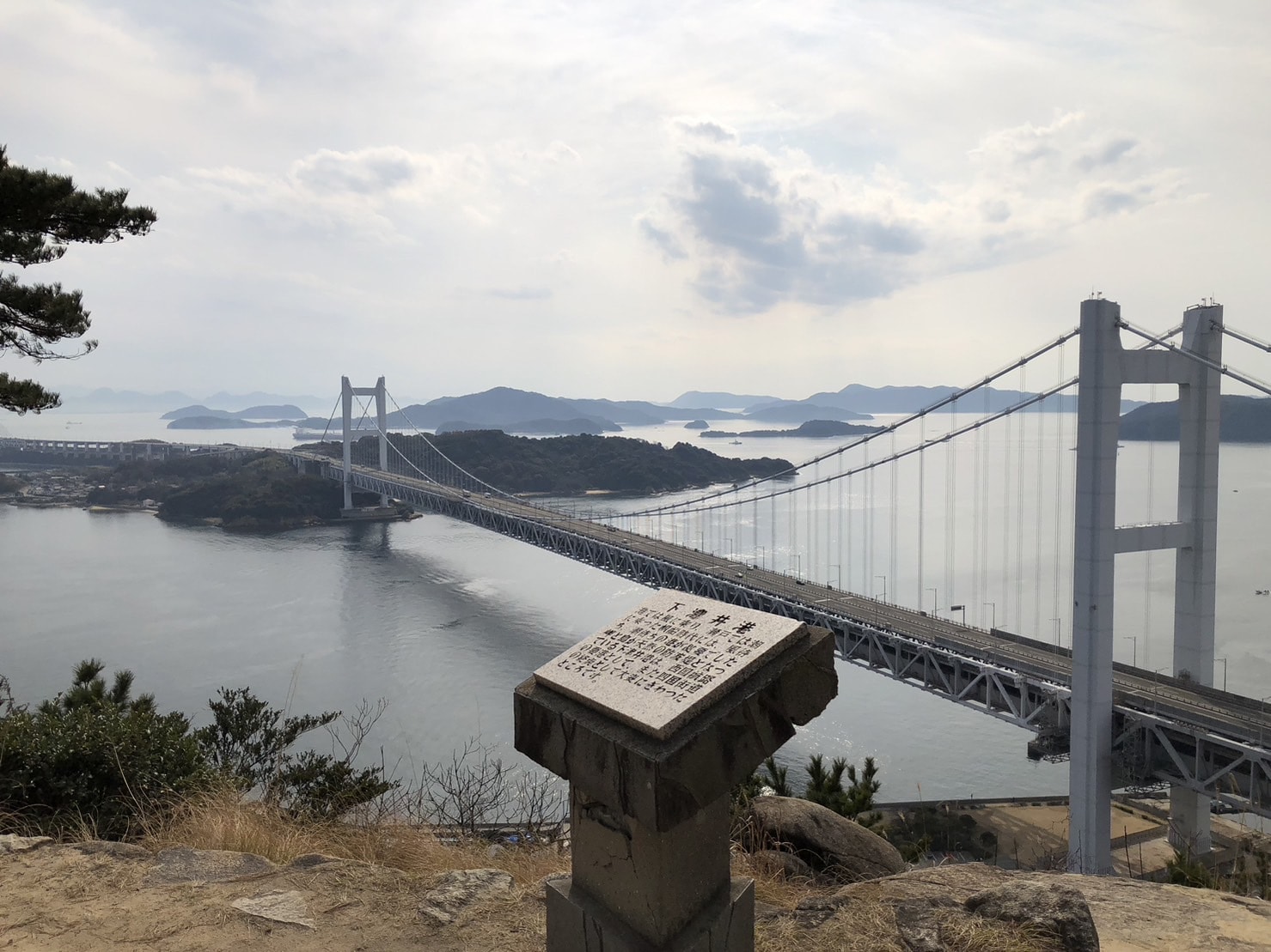 児島　鷲羽山　展望台