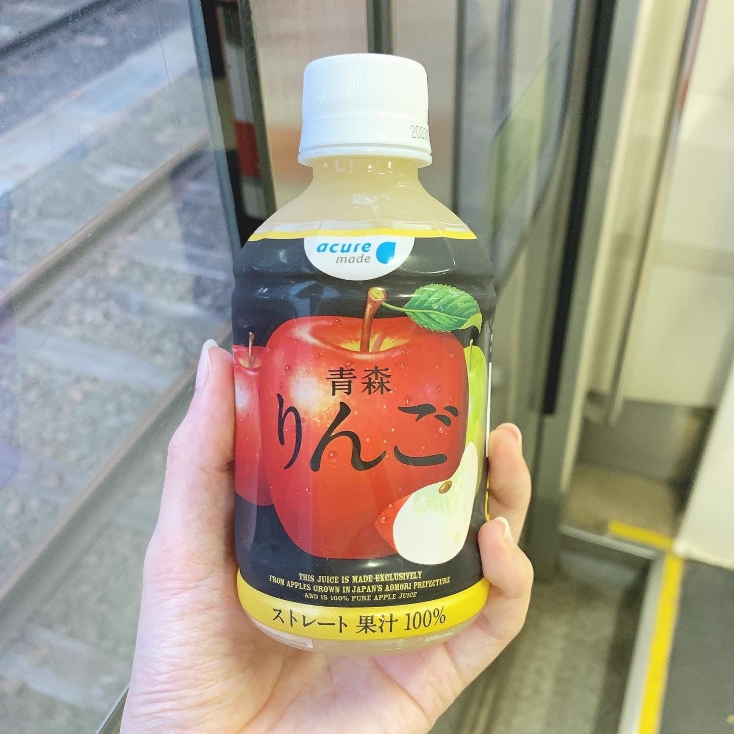 りんご自販機　りんご自動販売機　青森県　リンゴジュース　青森りんご