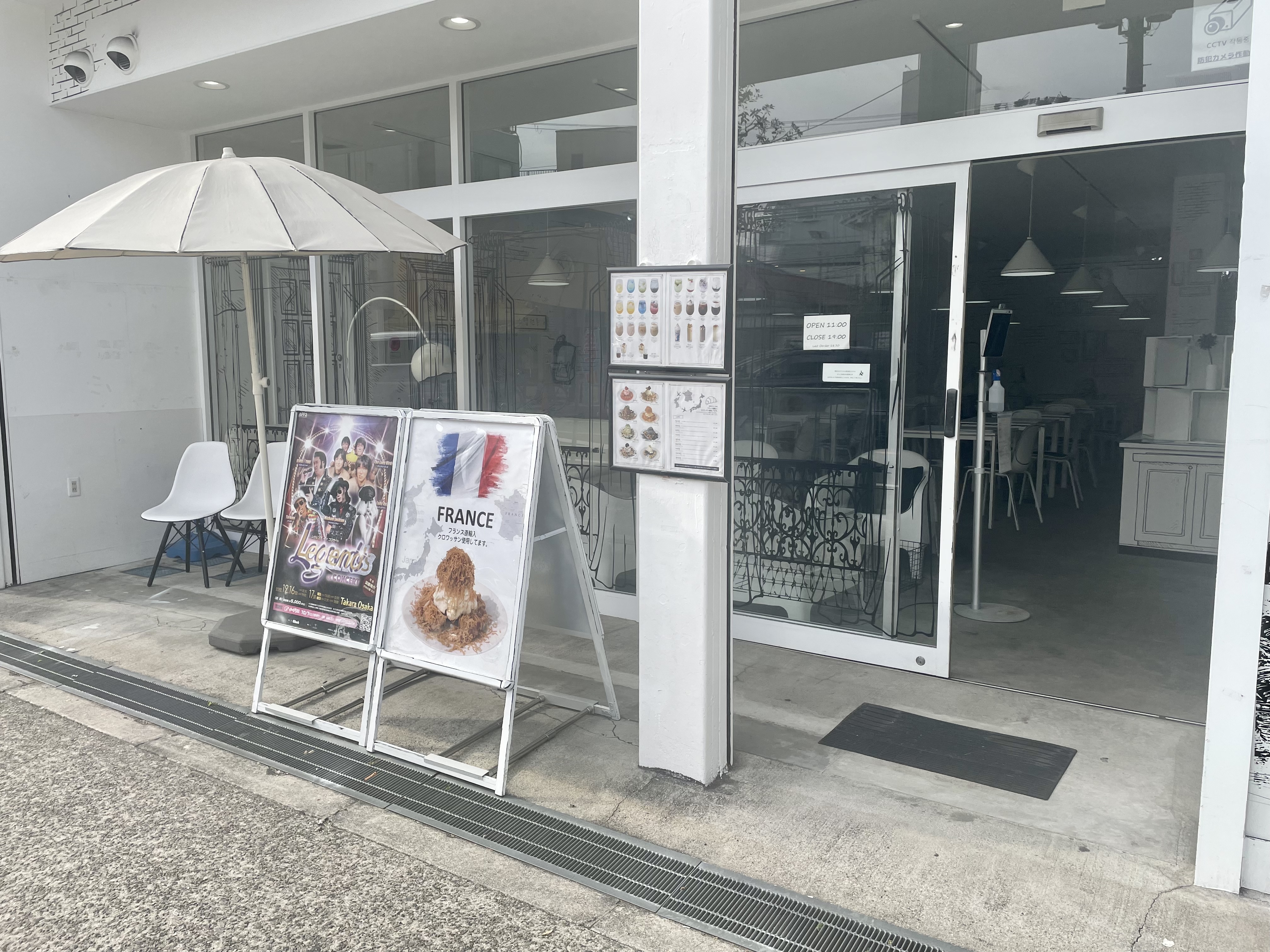 鶴橋　カフェ　韓流　ヨナ　クロッフル