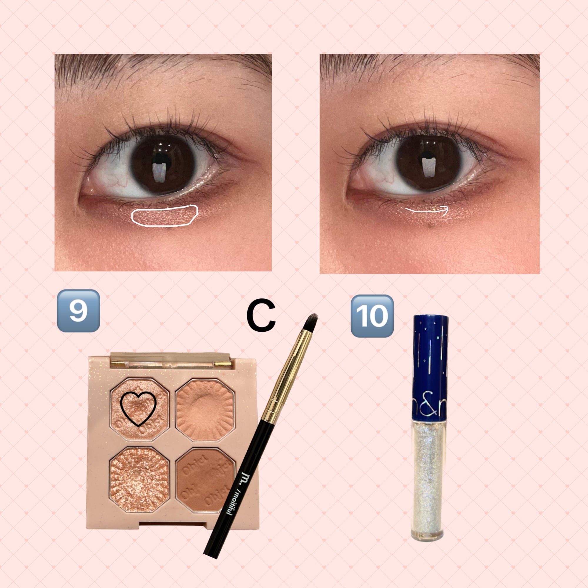 追い涙袋→仕上げのグリッターの解説画像