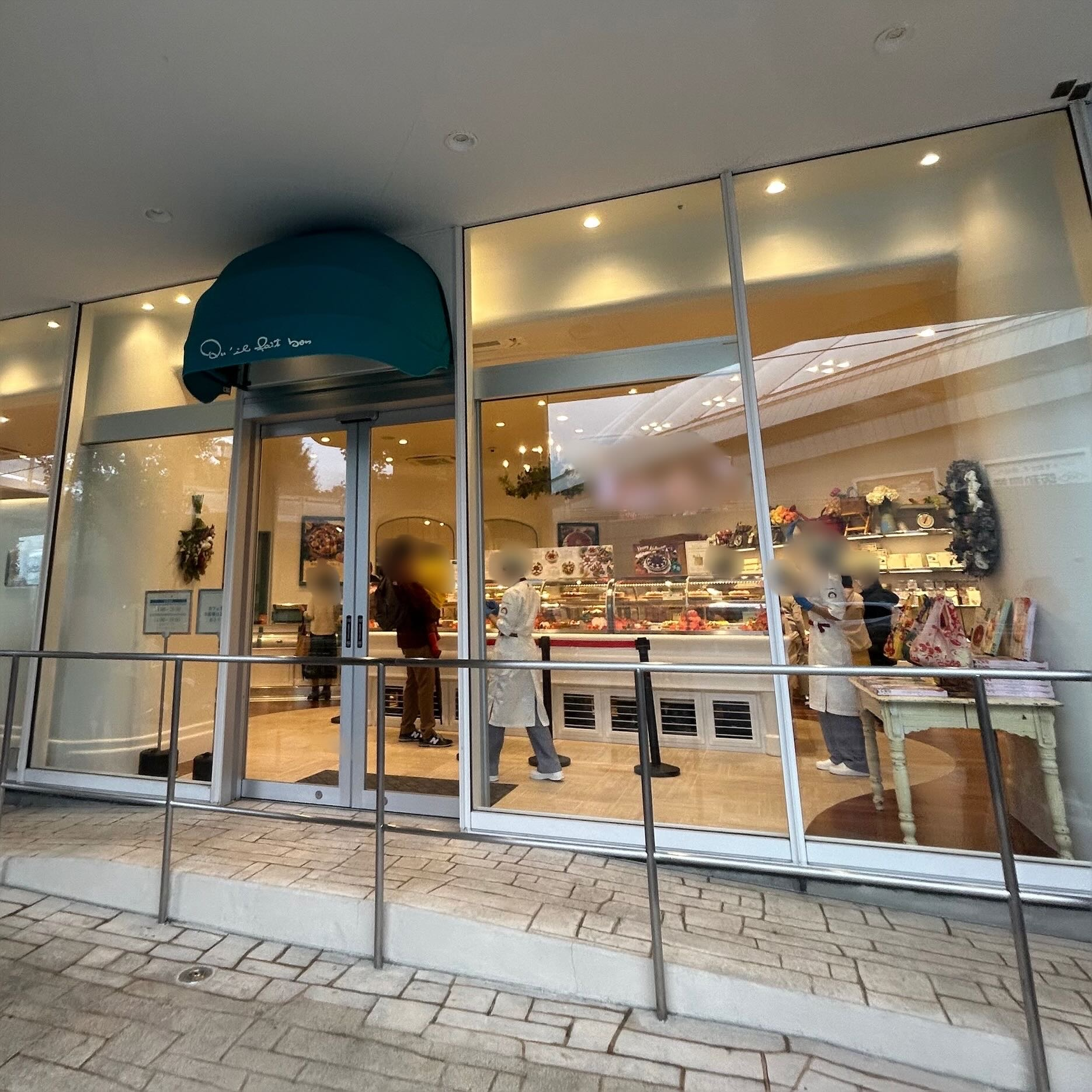 キルフェボン　らくーあ店　外装