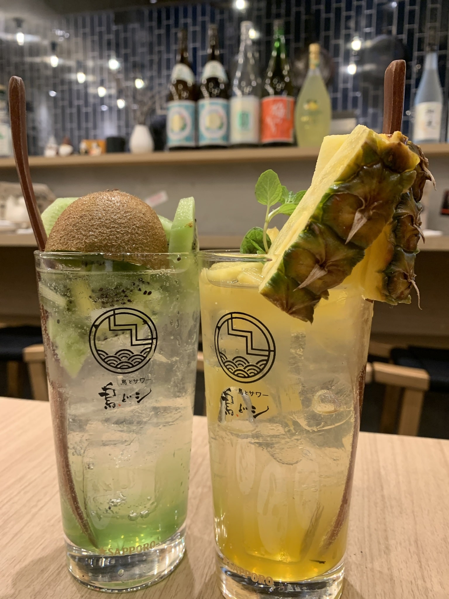 フルーツサワー