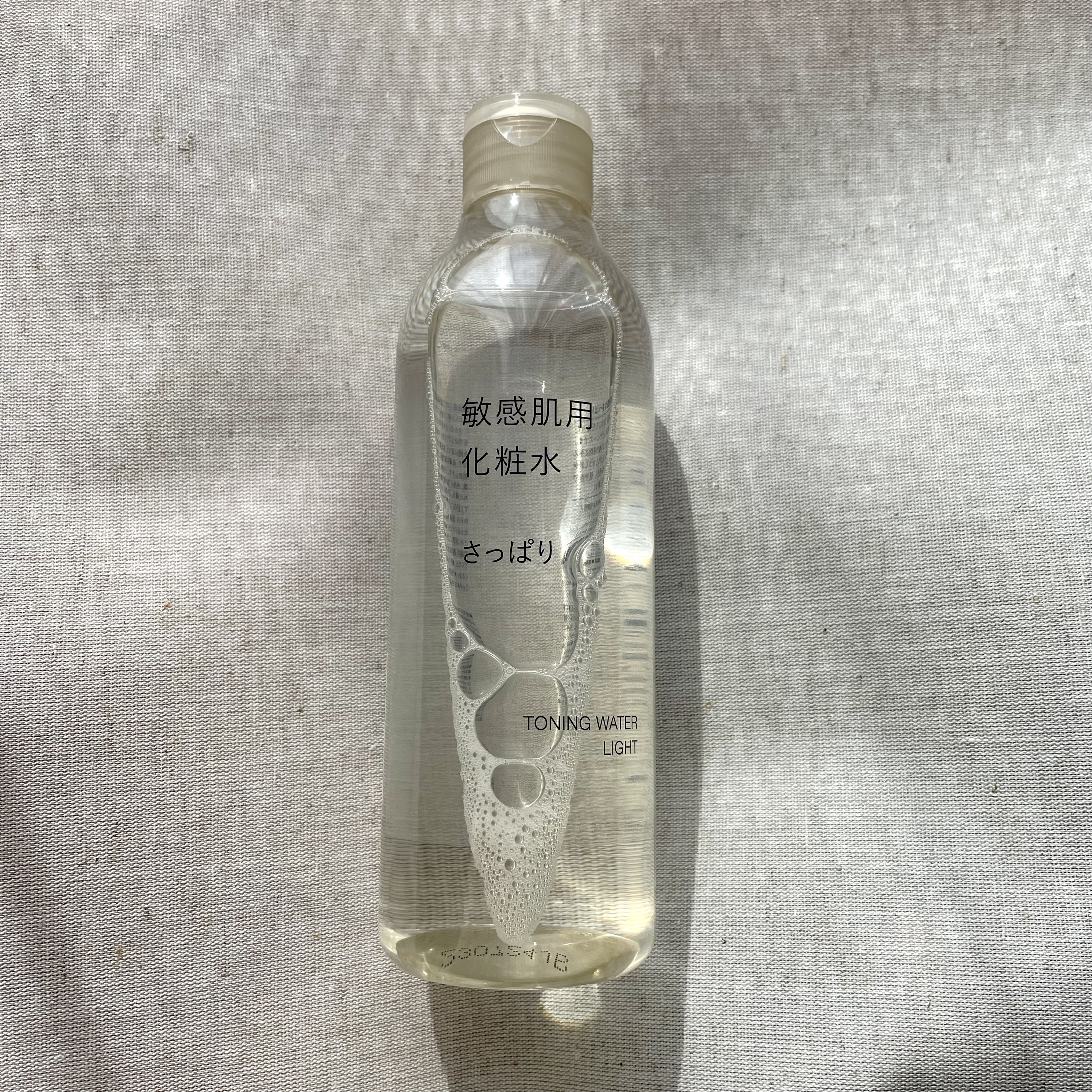 無印良品　敏感肌用化粧水