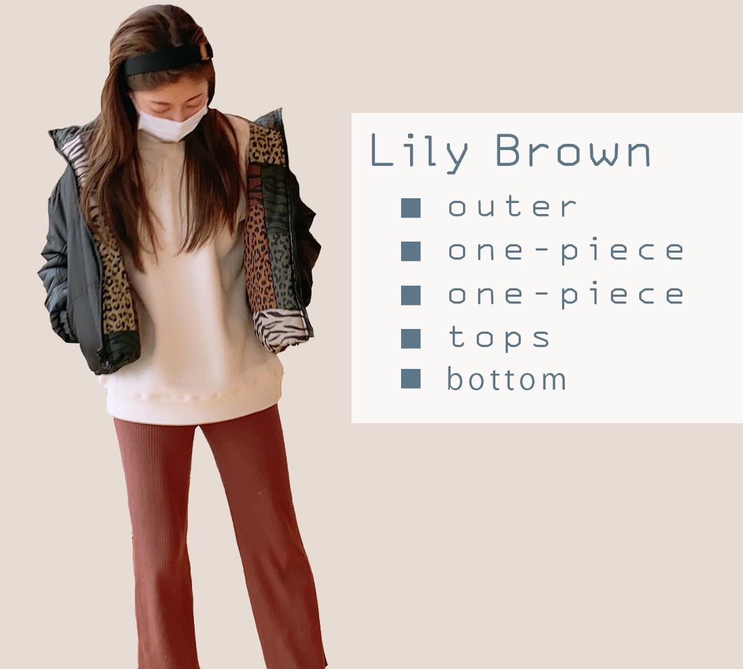 Lily Brown（リリーブラウン）2021年の福袋