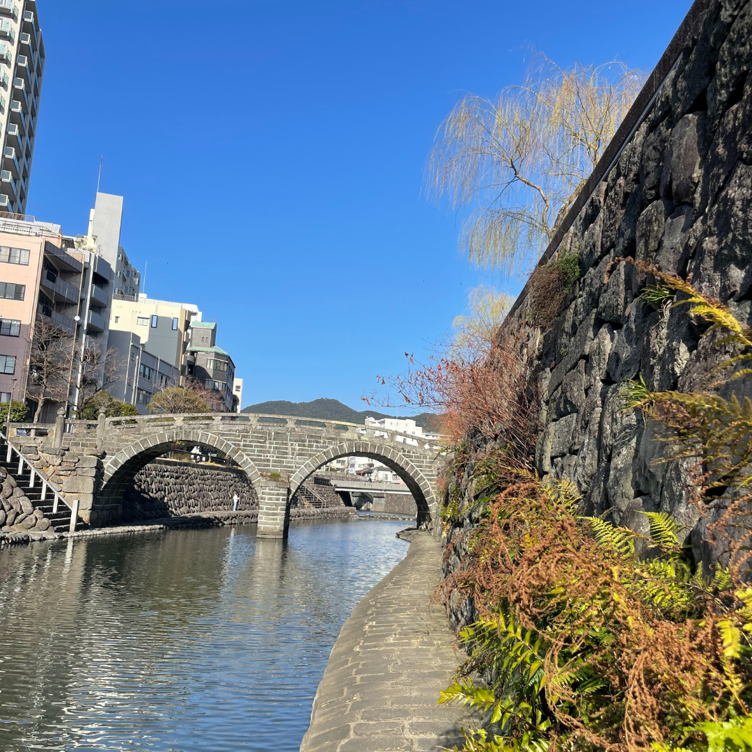 眼鏡橋