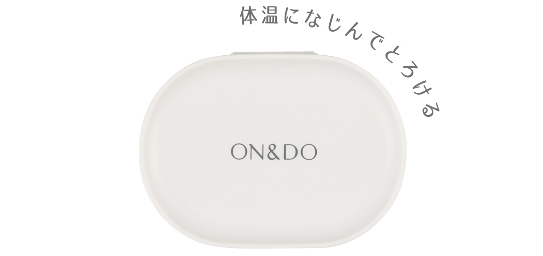 ON&DO リーフバーム