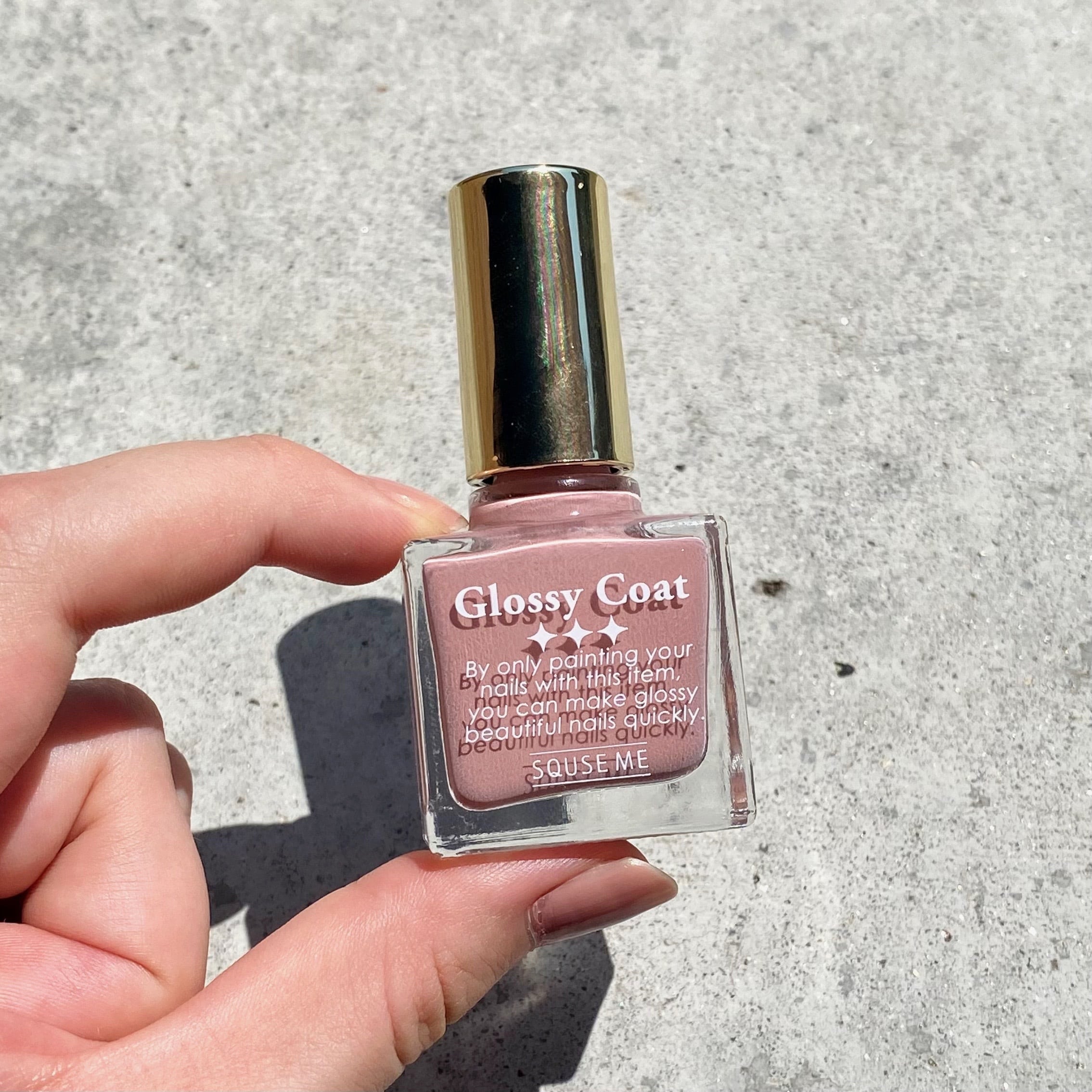 スキューズミー　グロッシーコート　モーヴピンク