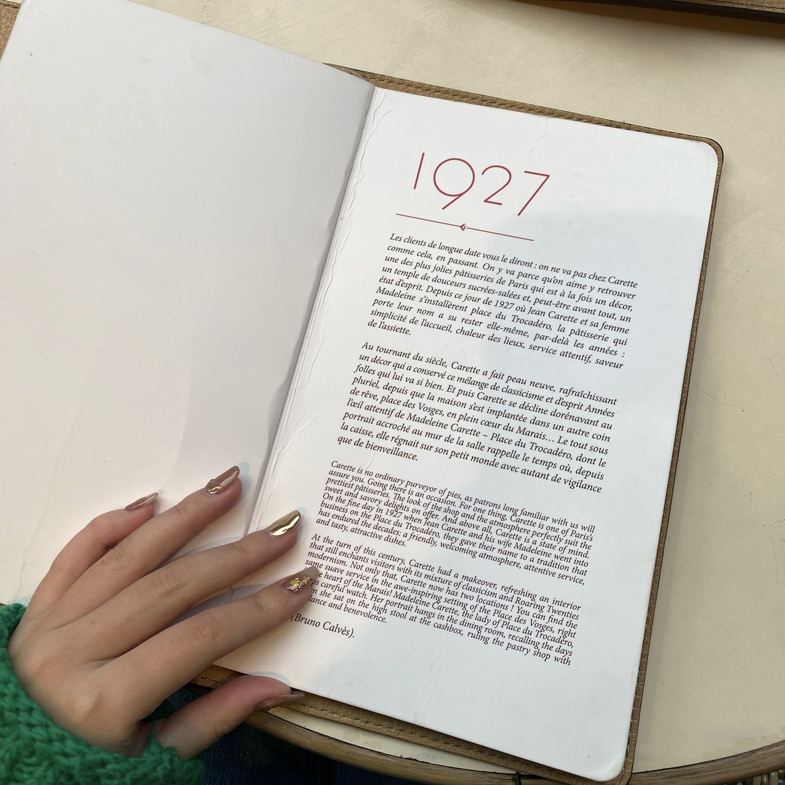 フランス　パリ　カレット　1927 メニュー