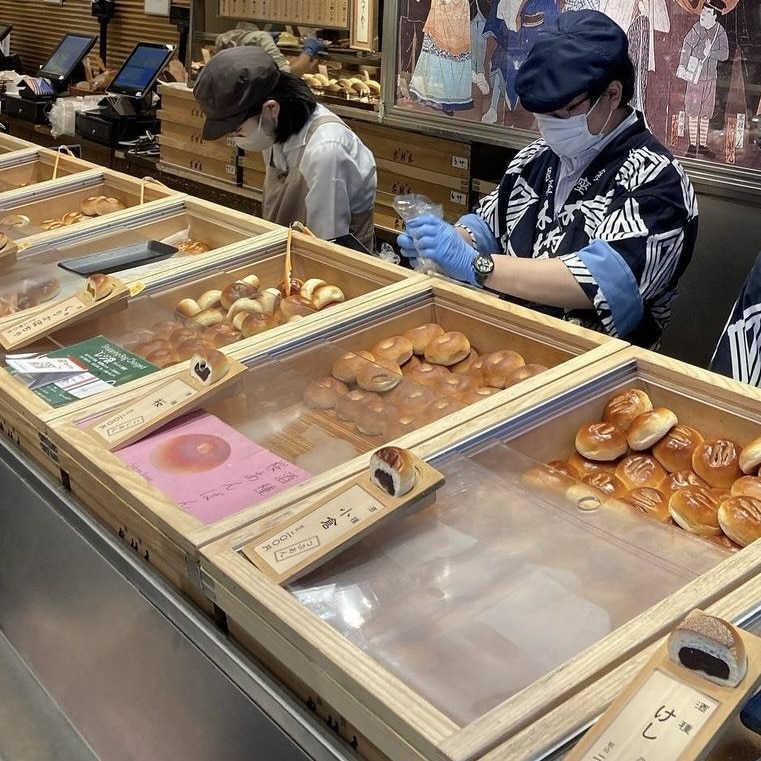 銀座木村屋　銀座　パン　あんぱん