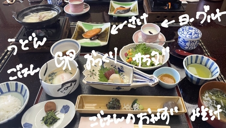 朝食
