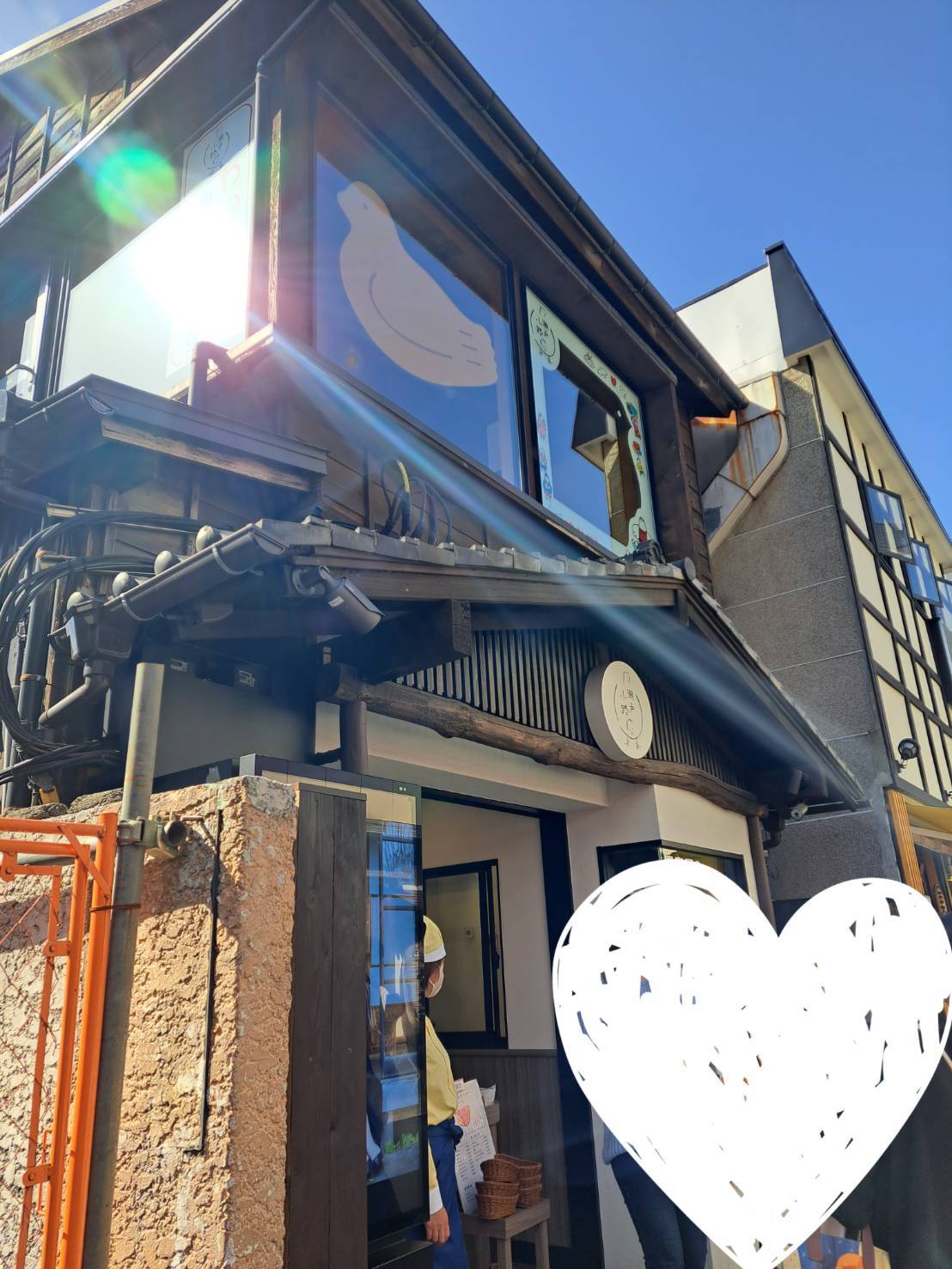 鎌倉　瀬戸小路