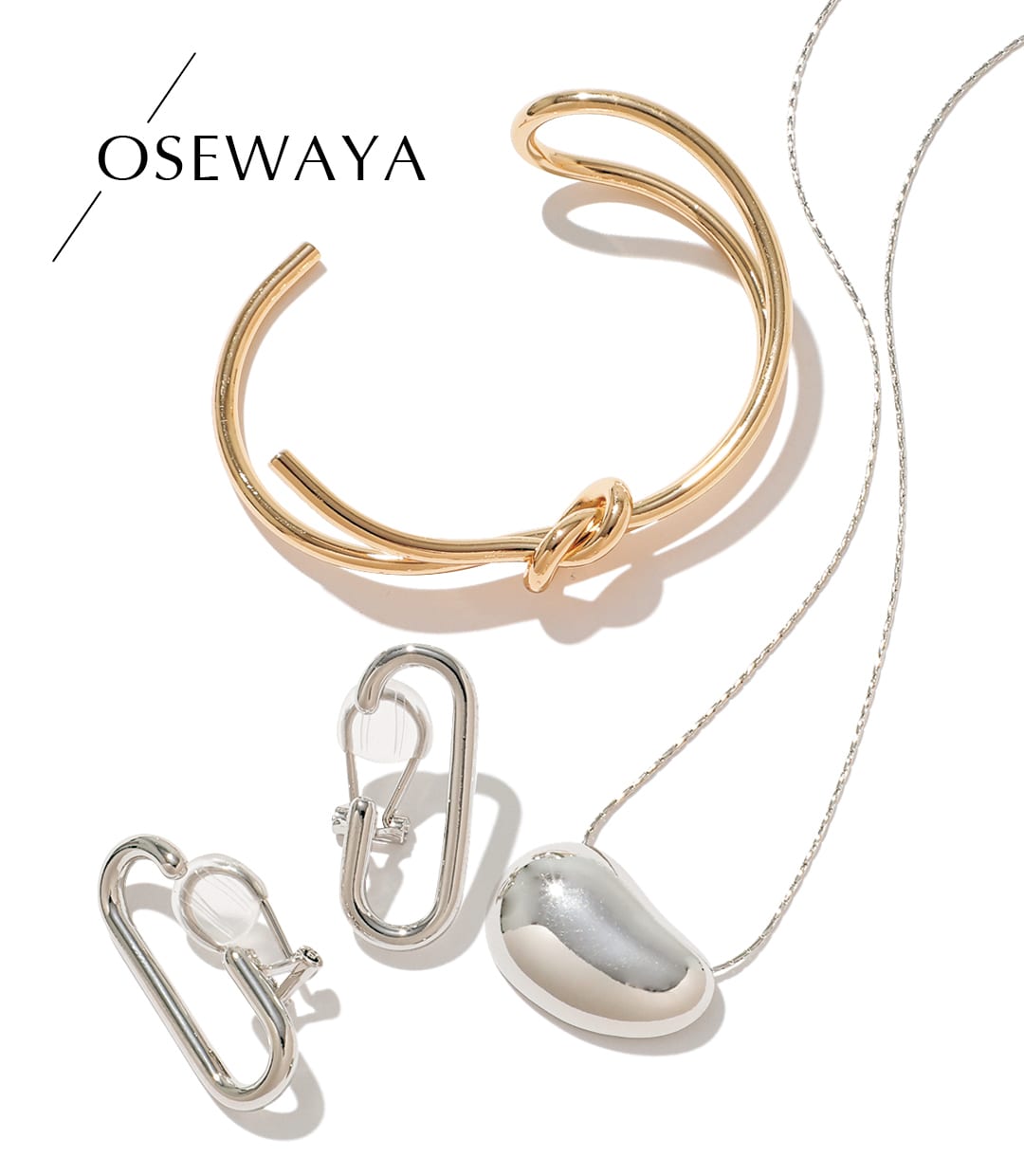 OSEWAYA