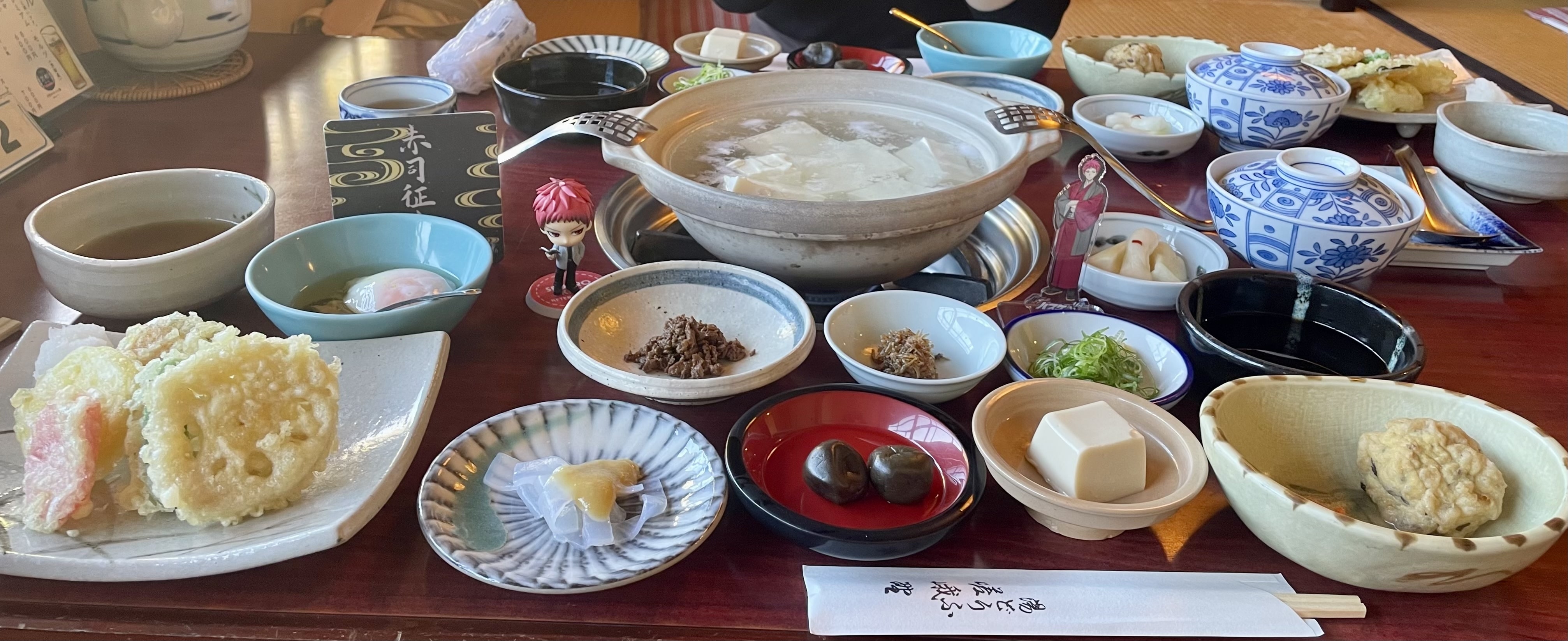 黒バスin京都】赤司征十郎ショップと湯豆腐嵯峨野で推し活してきた！ | No.071 ビビビ | 大学生エディターズ | non-no web