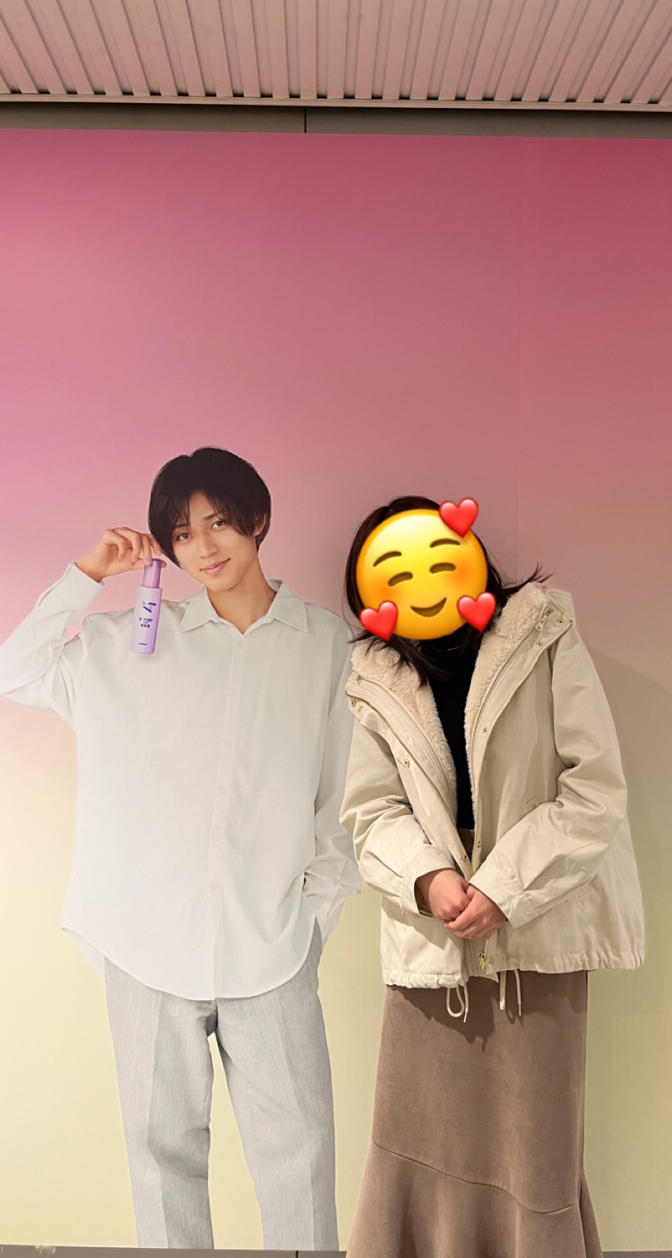 渋谷のハッピーボード　ル・マイルド 広告