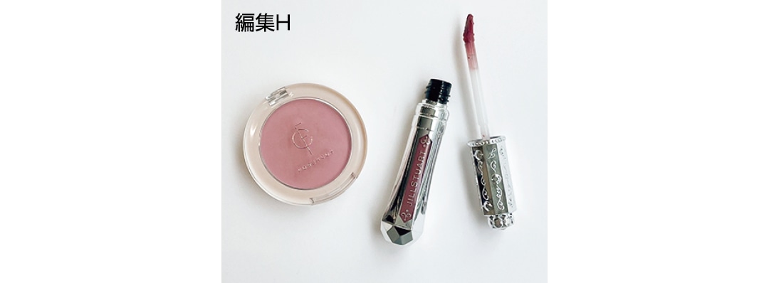 編集H&Yのトレンド通信の編集Hのアイテム