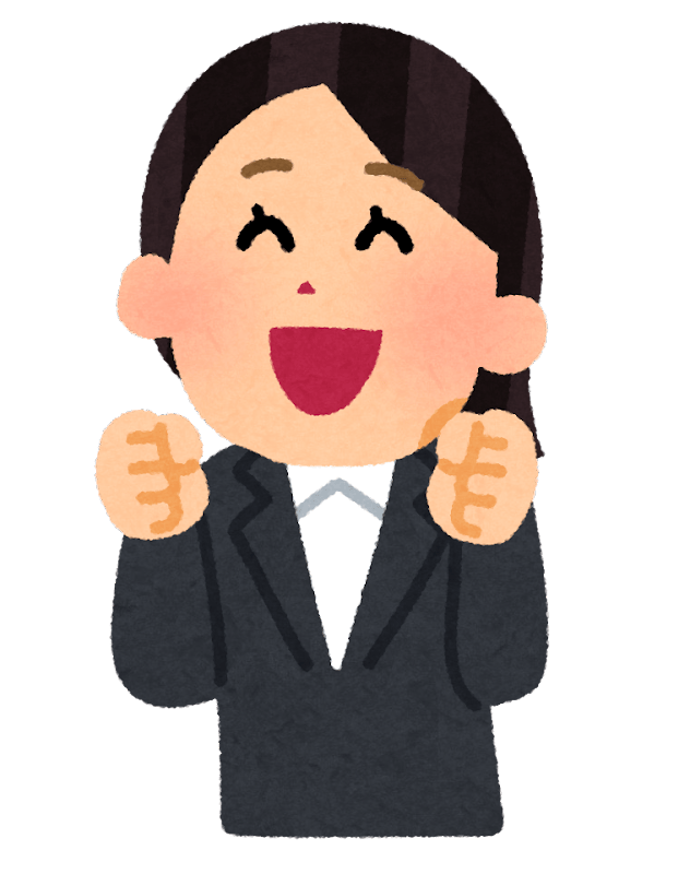 喜んでいる女性会社員のイラスト（スーツ）