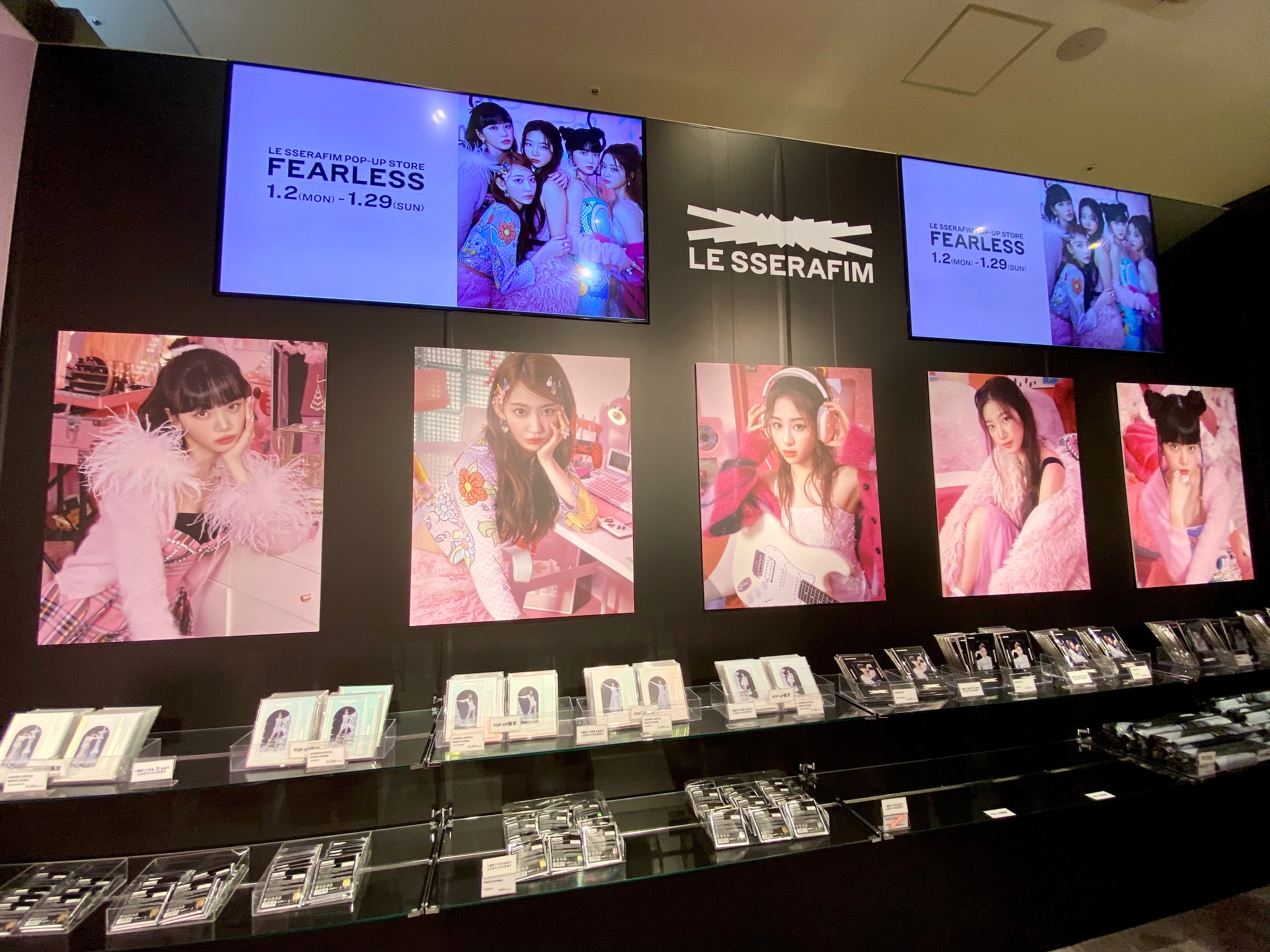 ルセラ大阪】LE SSERAFIM POP-UP STORE 'FEARLESS' SHIBUYA109阿倍野店に行ってきた！ | No.072  Himeka | 大学生エディターズ | non-no web