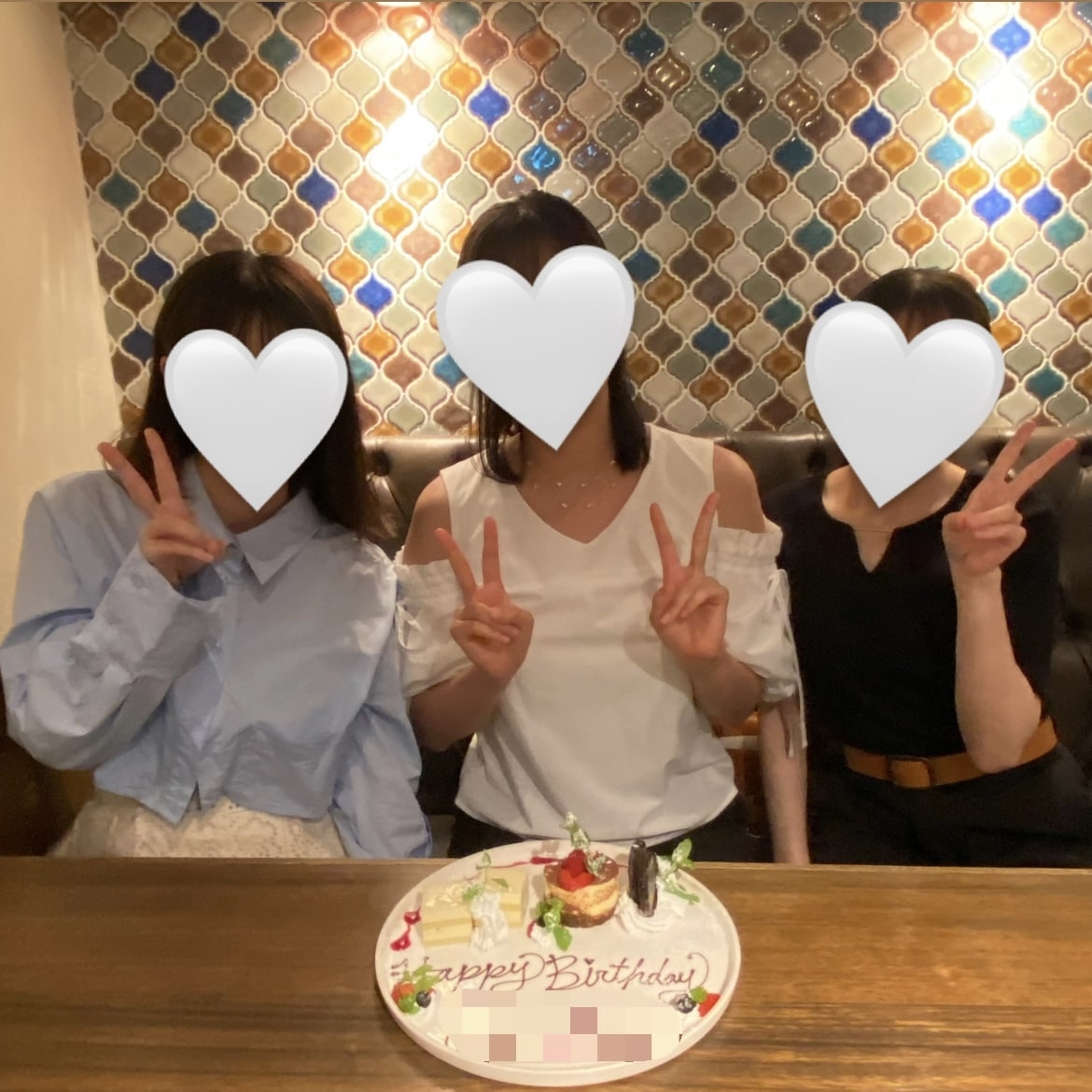 友達との写真