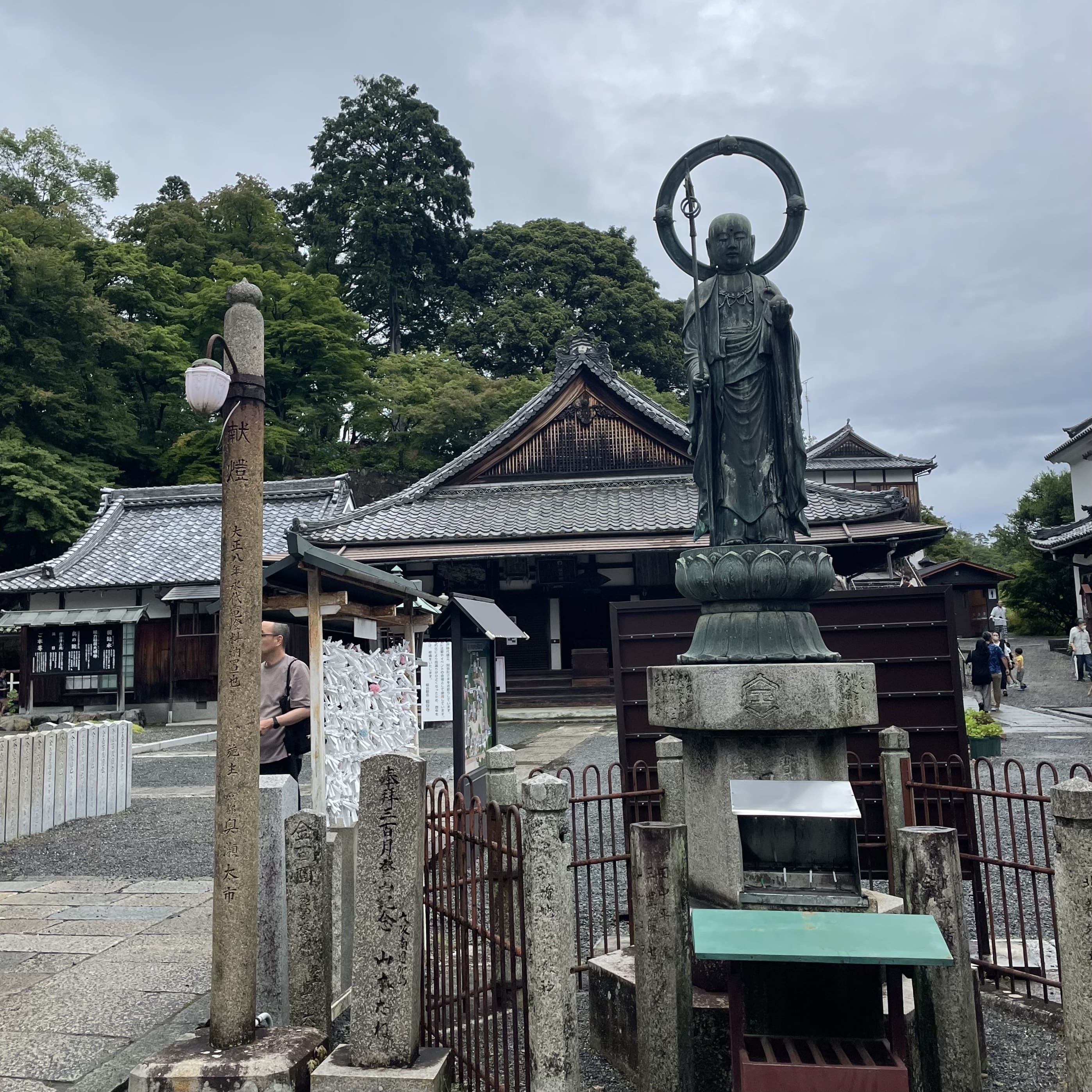 柳谷観音 楊谷寺 長岡京