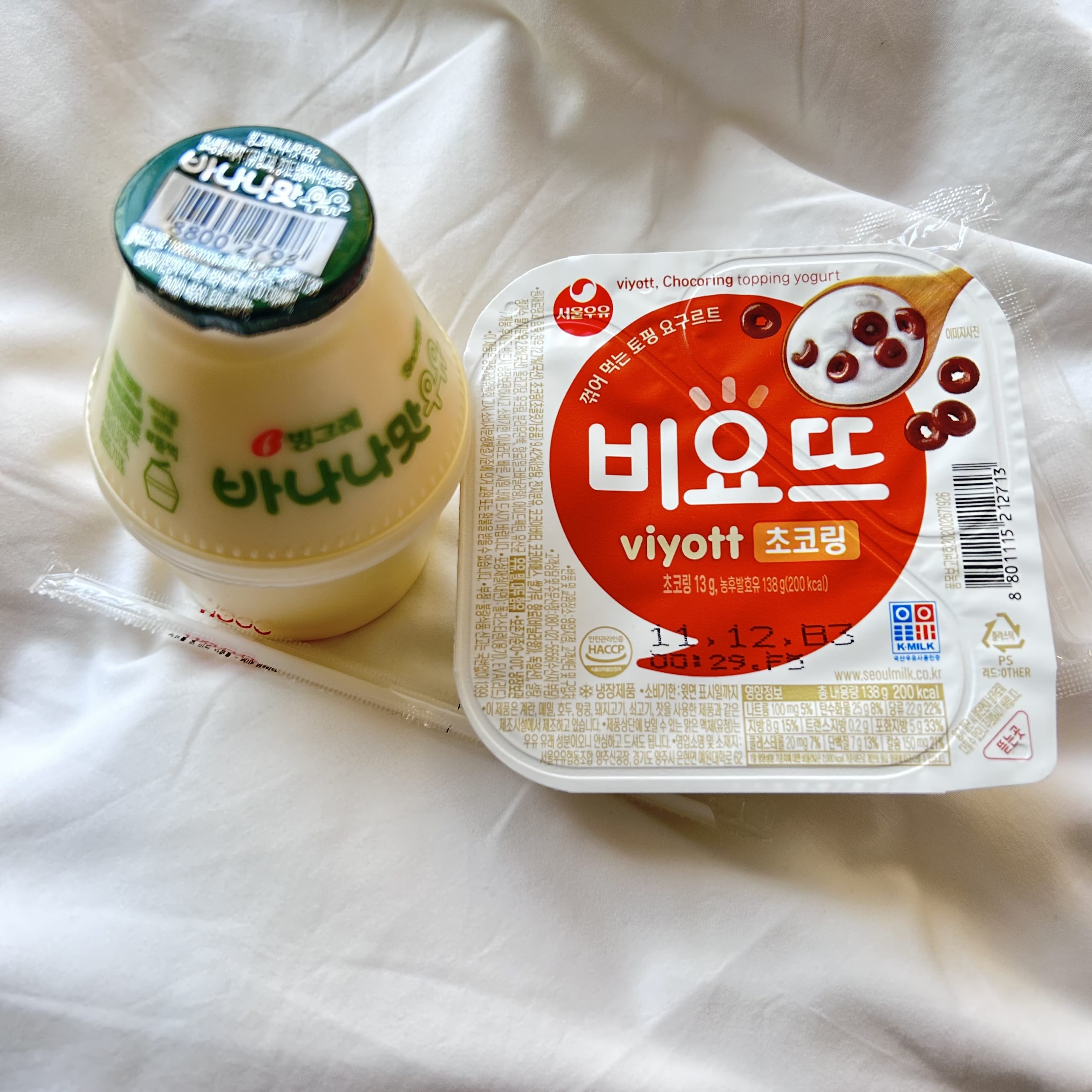 ビヨット、バナナウユ、韓国コンビニ