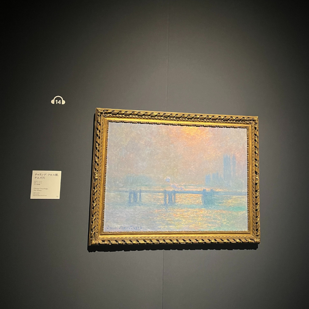 「モネ 連作の情景」展　作品