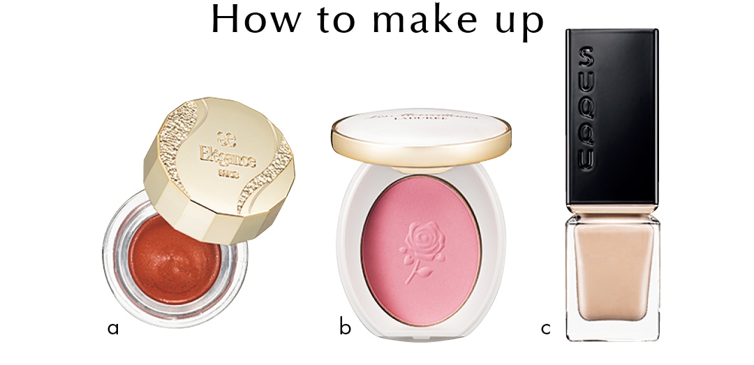 How to make up