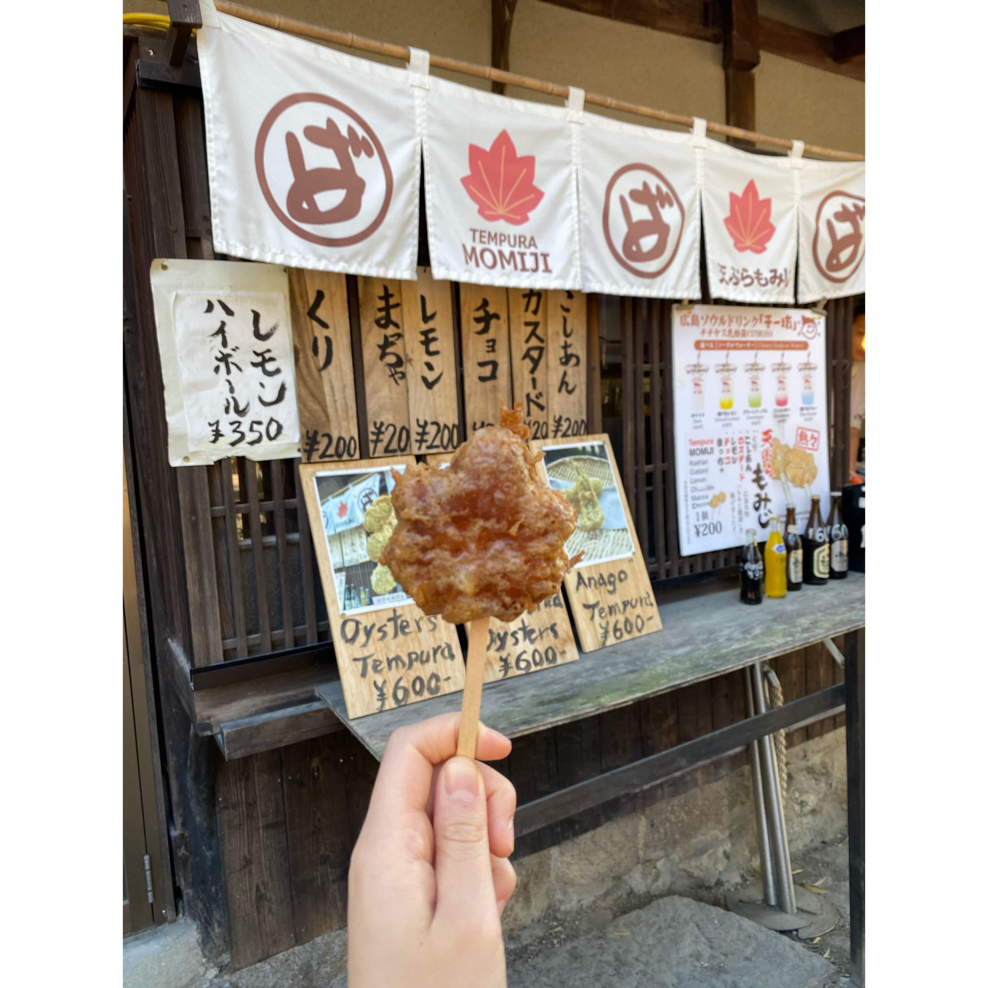 もみじ天ぷら　食べ歩き　宮島