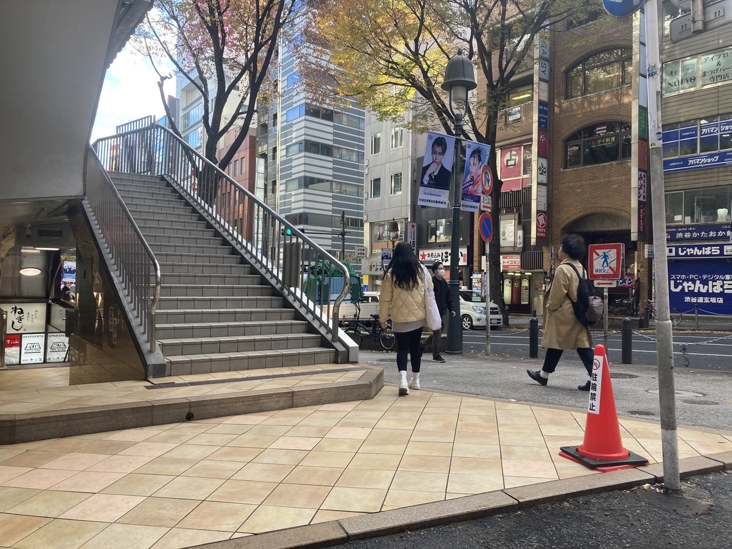 渋谷　呪術廻戦聖地　釘崎野薔薇　真人　道玄坂