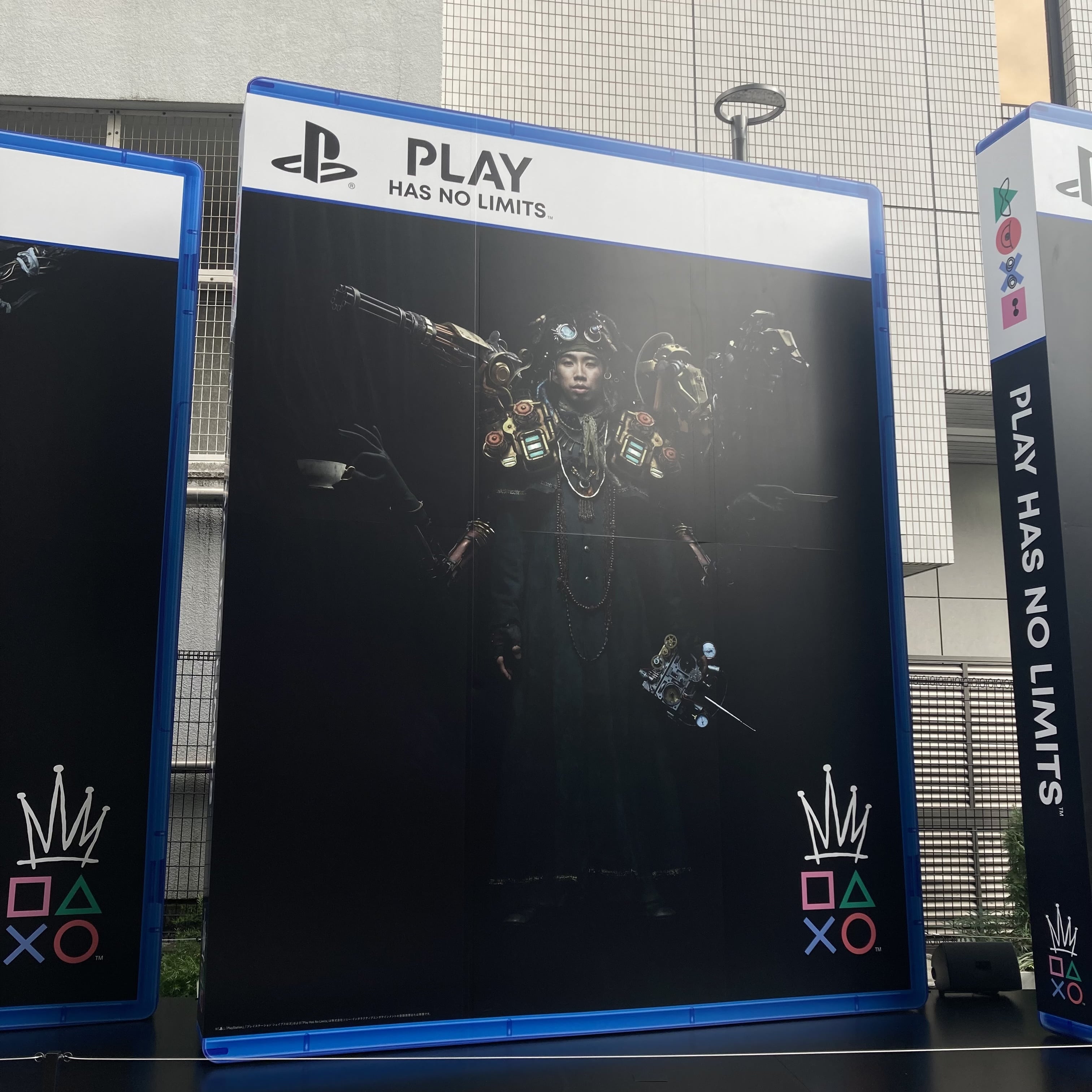 King Gnu 新井和樹　PlayStationコラボ