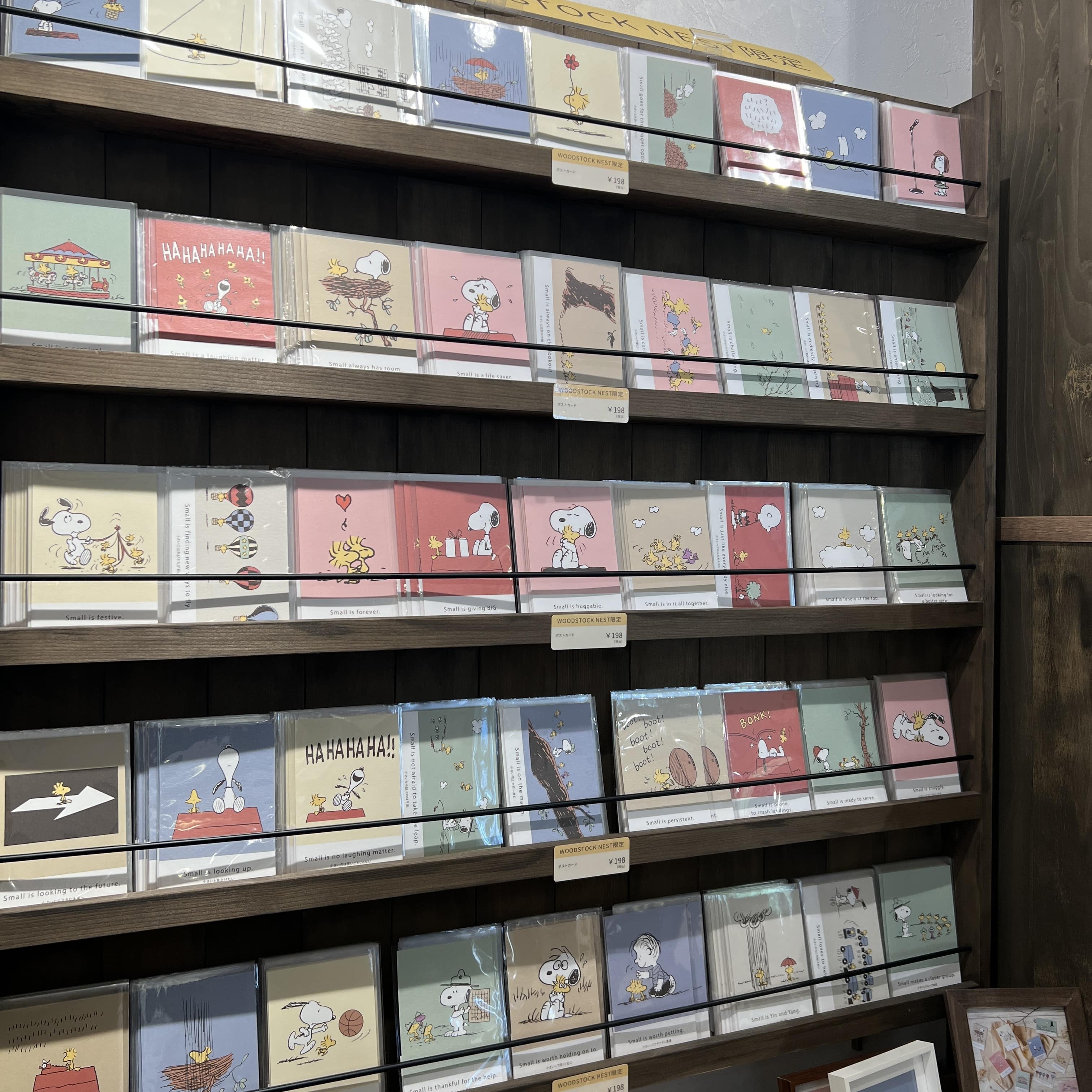 SNOOPY Chocolatグッズ１