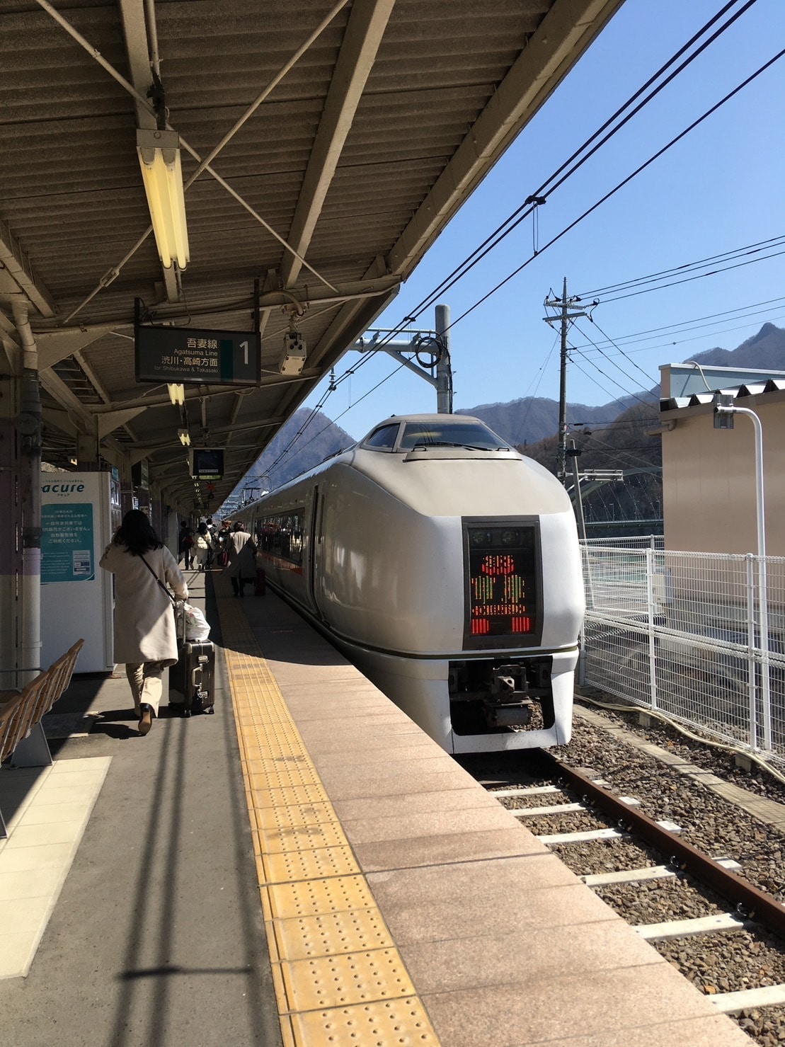 JR吾妻線　草津駅