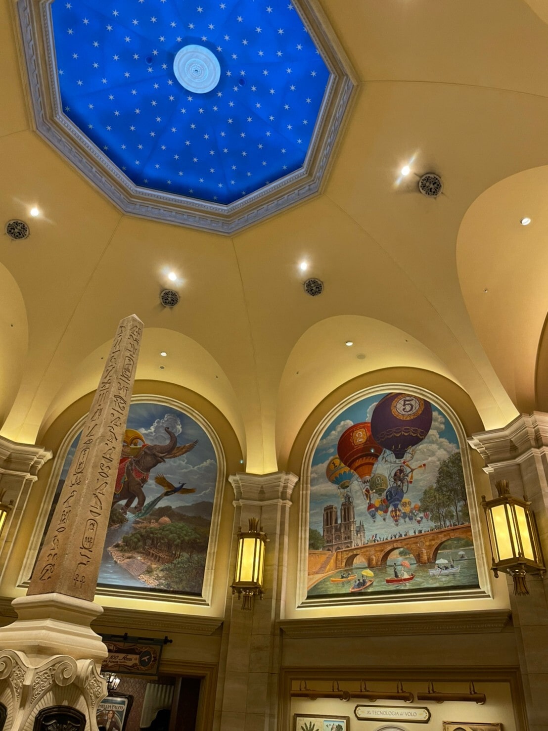 ディズニー　東京ディズニーシー　アトラクション
