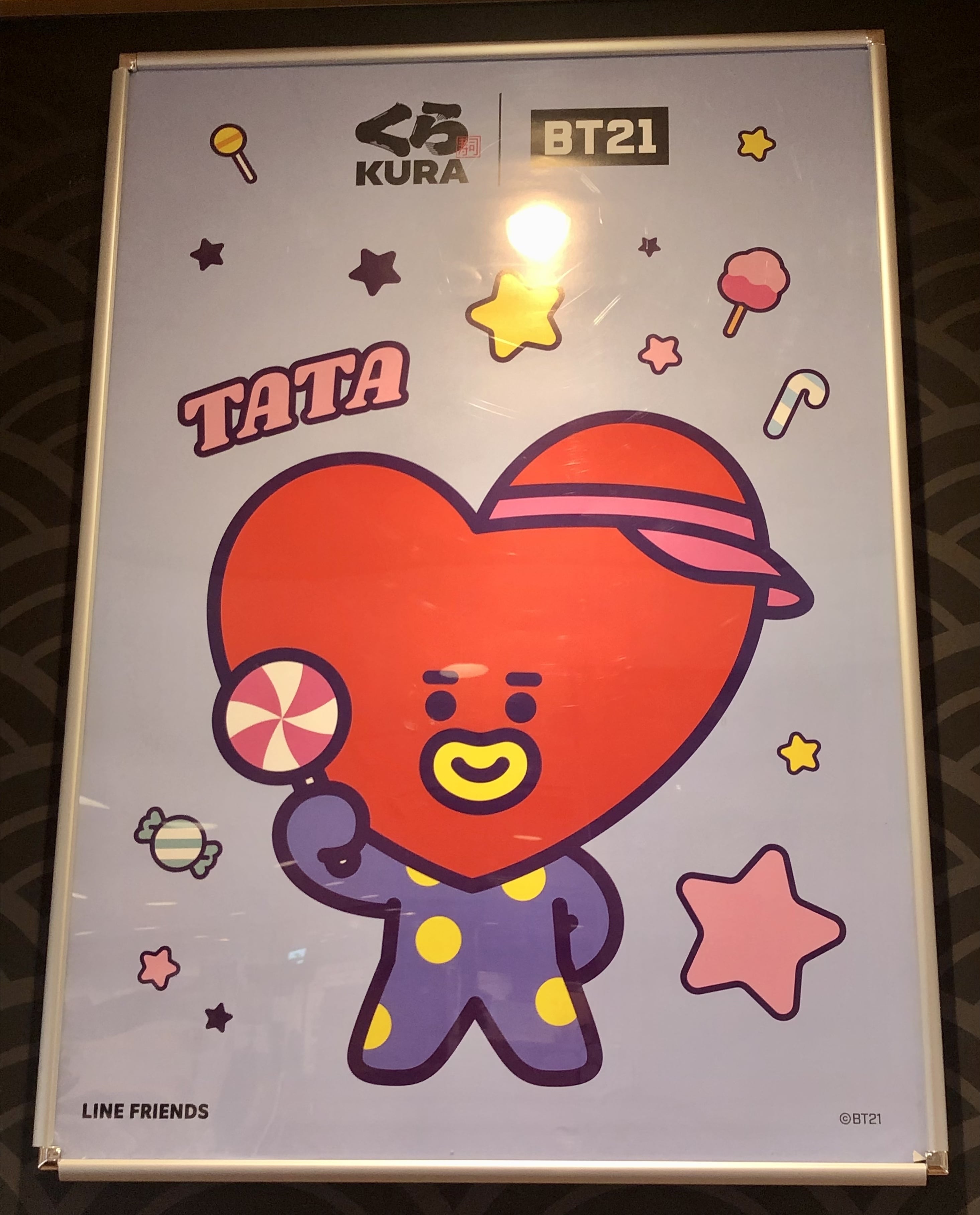 BT21　BTS　キャラクター