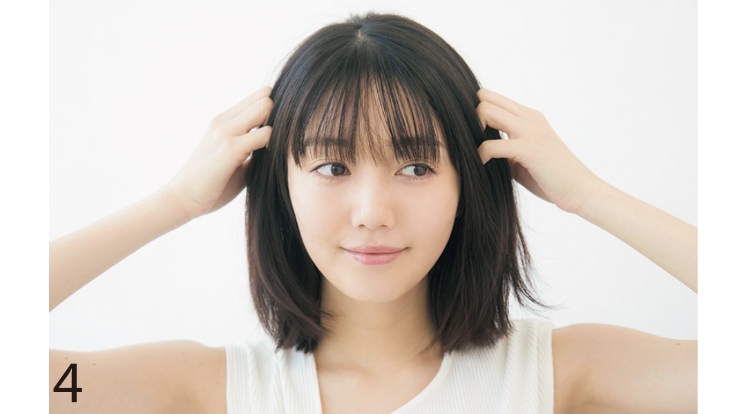 ヘアケアの仕方４